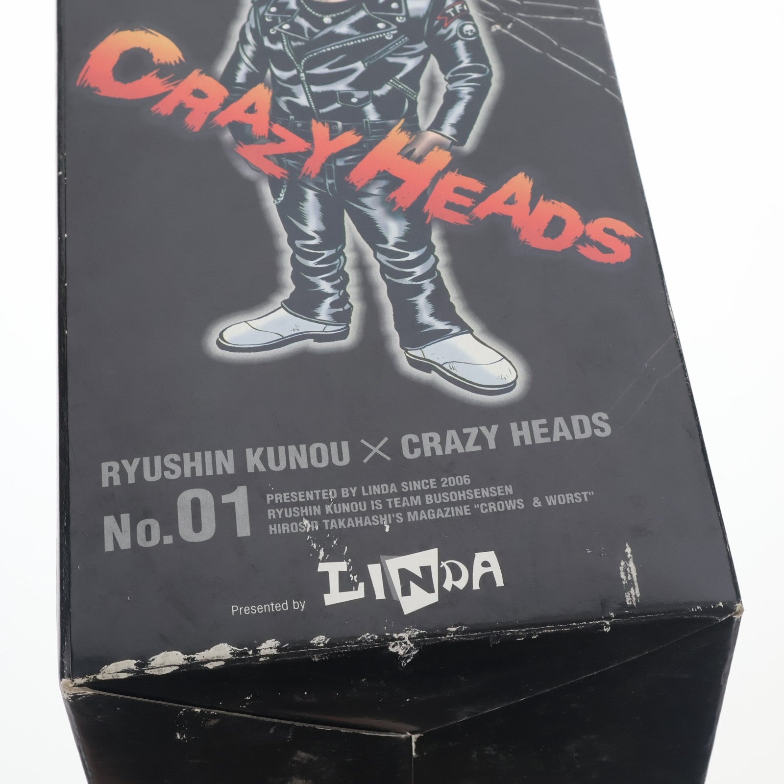 【中古即納】[FIG] CRAZY HEADS 05 九能龍信(くのうりゅうしん) 鈴蘭購買部版 クローズ×WORST 完成品 フィギュア リンダ(19991231)