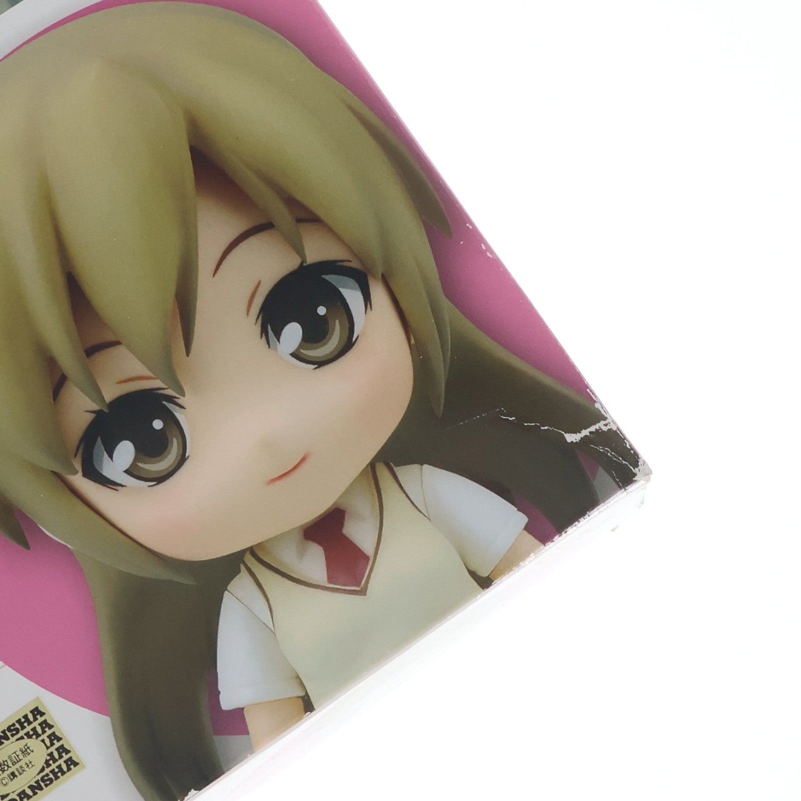【中古即納】[FIG] ねんどろいど 312 南春香(みなみはるか) みなみけ ただいま 完成品 可動フィギュア ギフト(Gift)(20130710)