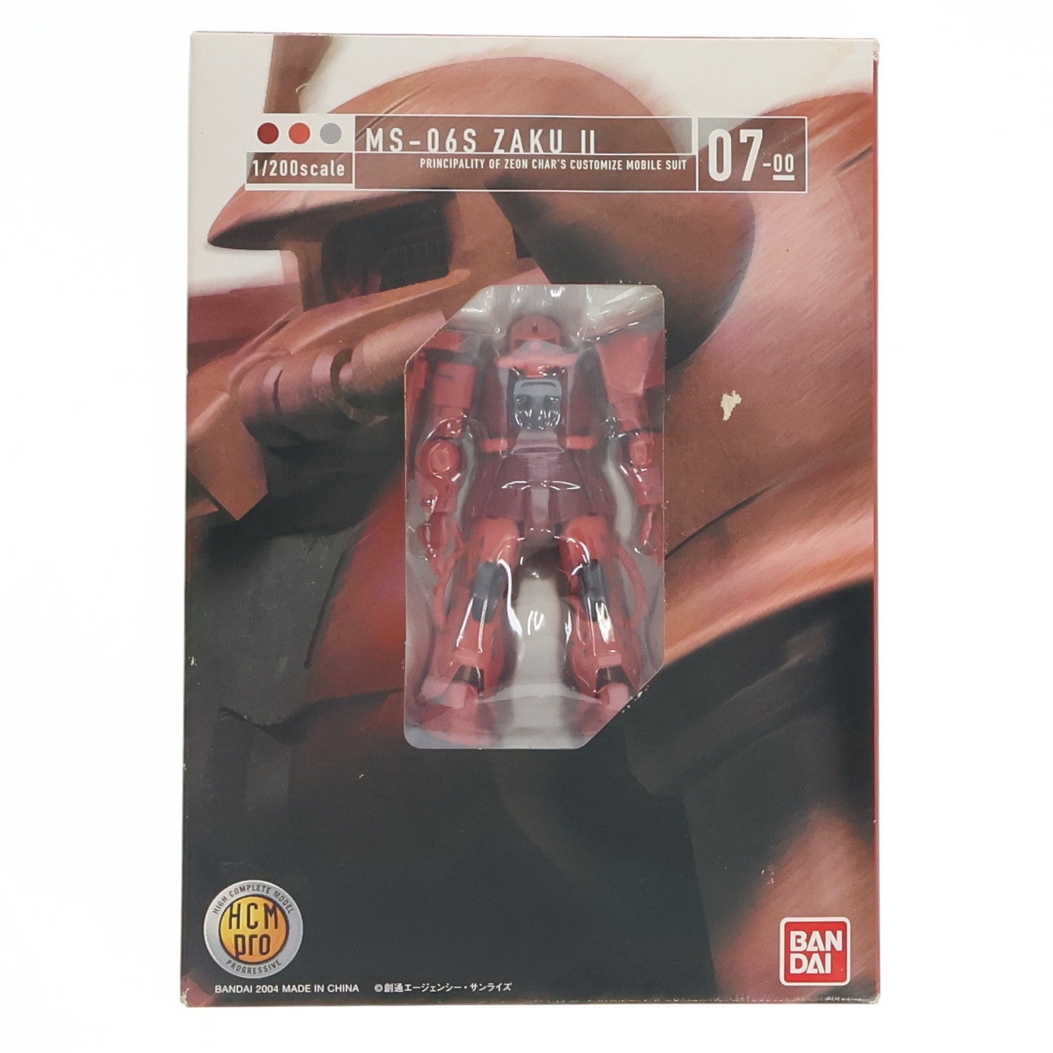 【中古即納】[FIG] HCM-Pro 07-00 MS-06S シャア専用ザク 機動戦士ガンダム 1/200 完成品 可動フィギュア バンダイ(20041113)