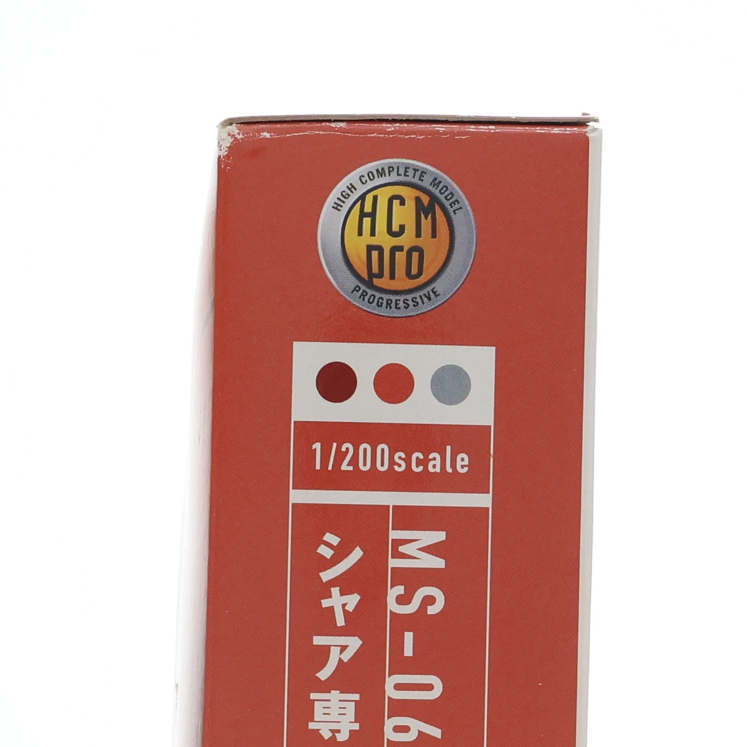 【中古即納】[FIG] HCM-Pro 07-00 MS-06S シャア専用ザク 機動戦士ガンダム 1/200 完成品 可動フィギュア バンダイ(20041113)