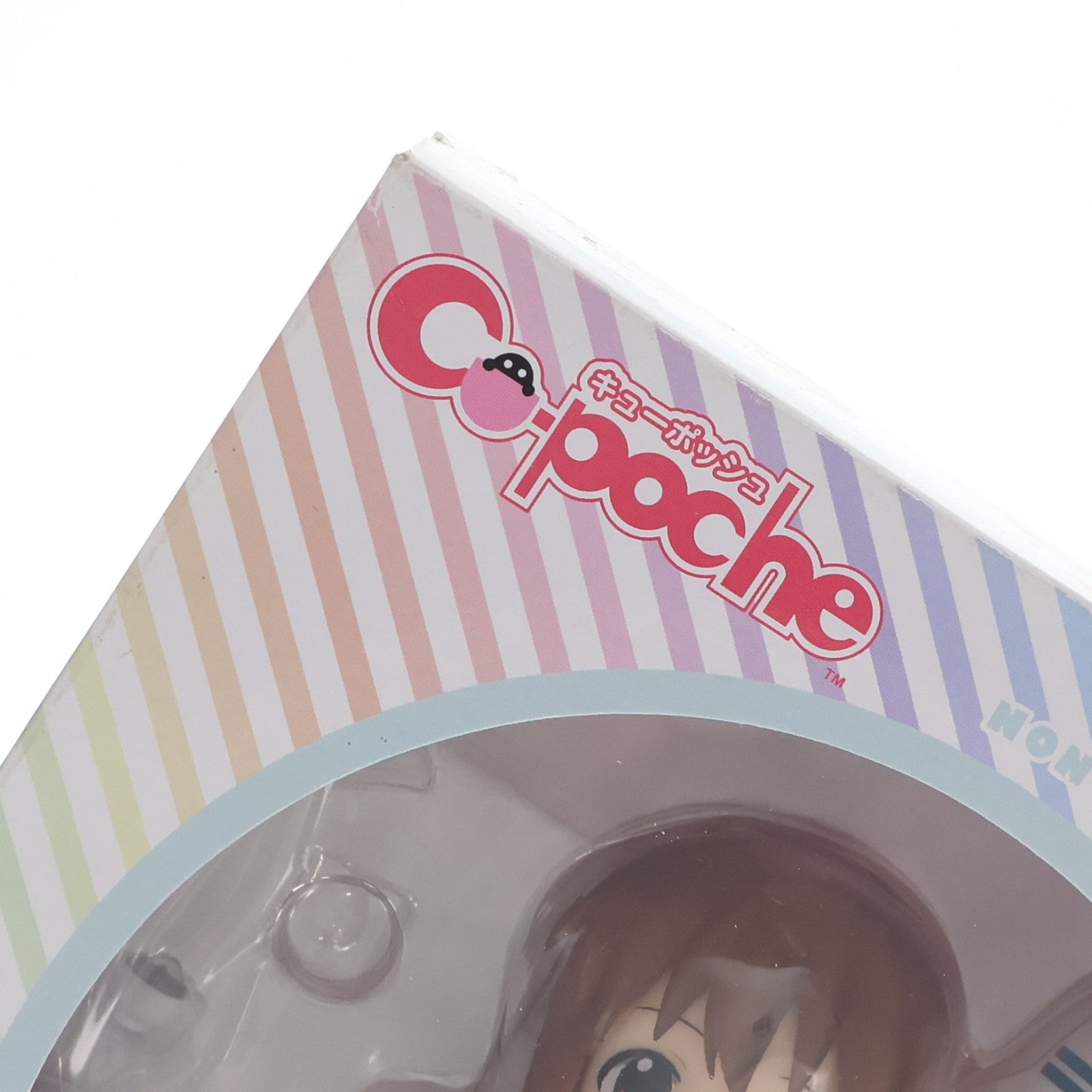 【中古即納】[FIG] キューポッシュ 萩原雪歩(はぎわらゆきほ) アイドルマスター 完成品 可動フィギュア(AD009) コトブキヤ(20140514)