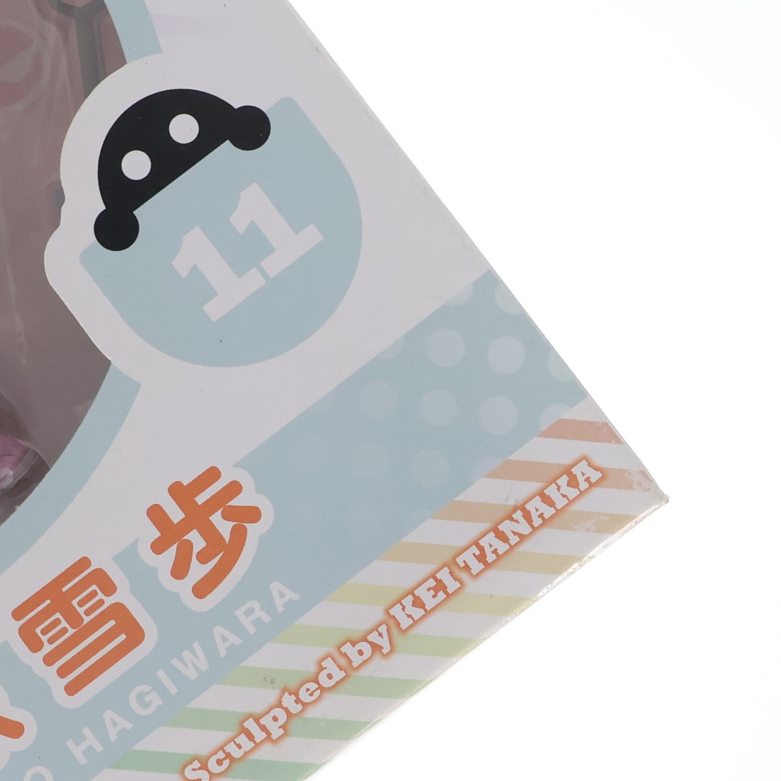 【中古即納】[FIG] キューポッシュ 萩原雪歩(はぎわらゆきほ) アイドルマスター 完成品 可動フィギュア(AD009) コトブキヤ(20140514)