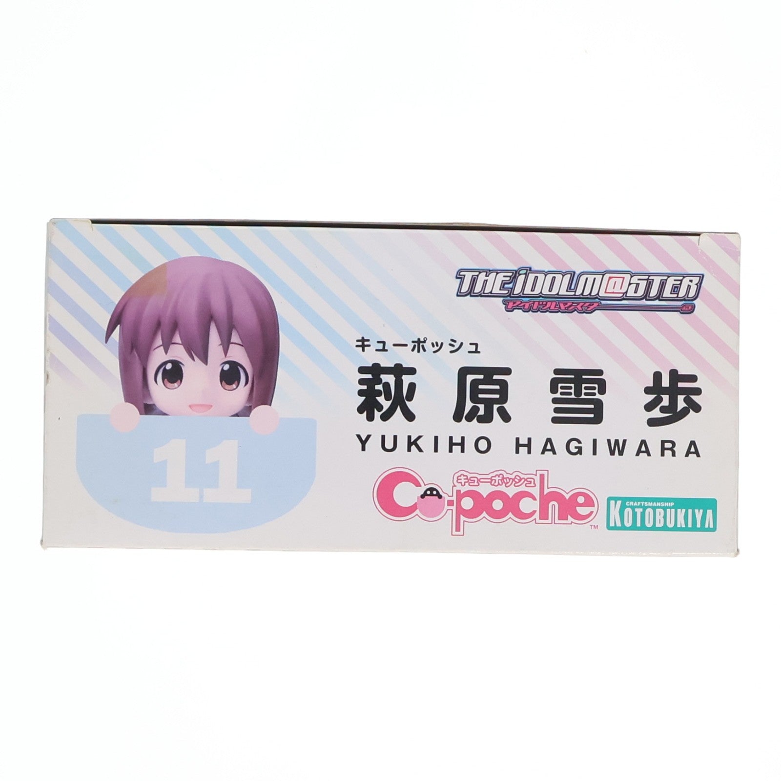 【中古即納】[FIG] キューポッシュ 萩原雪歩(はぎわらゆきほ) アイドルマスター 完成品 可動フィギュア(AD009) コトブキヤ(20140514)