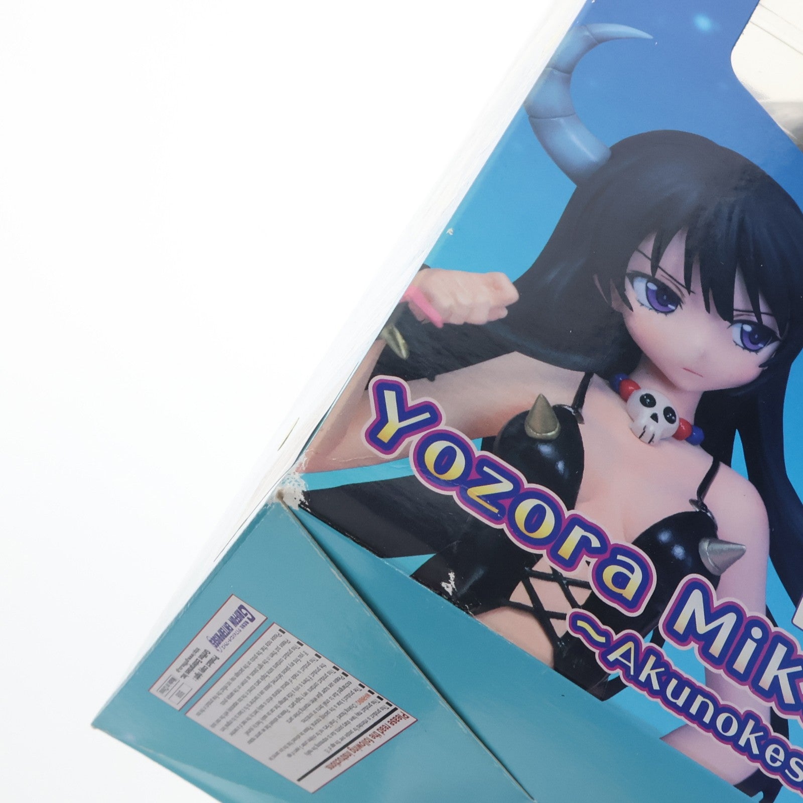 【中古即納】[FIG] 三日月夜空(みかづきよぞら) ～悪の化身ver.～ 僕は友達が少ないNEXT 1/8 完成品 フィギュア グリフォンエンタープライズ(20130601)