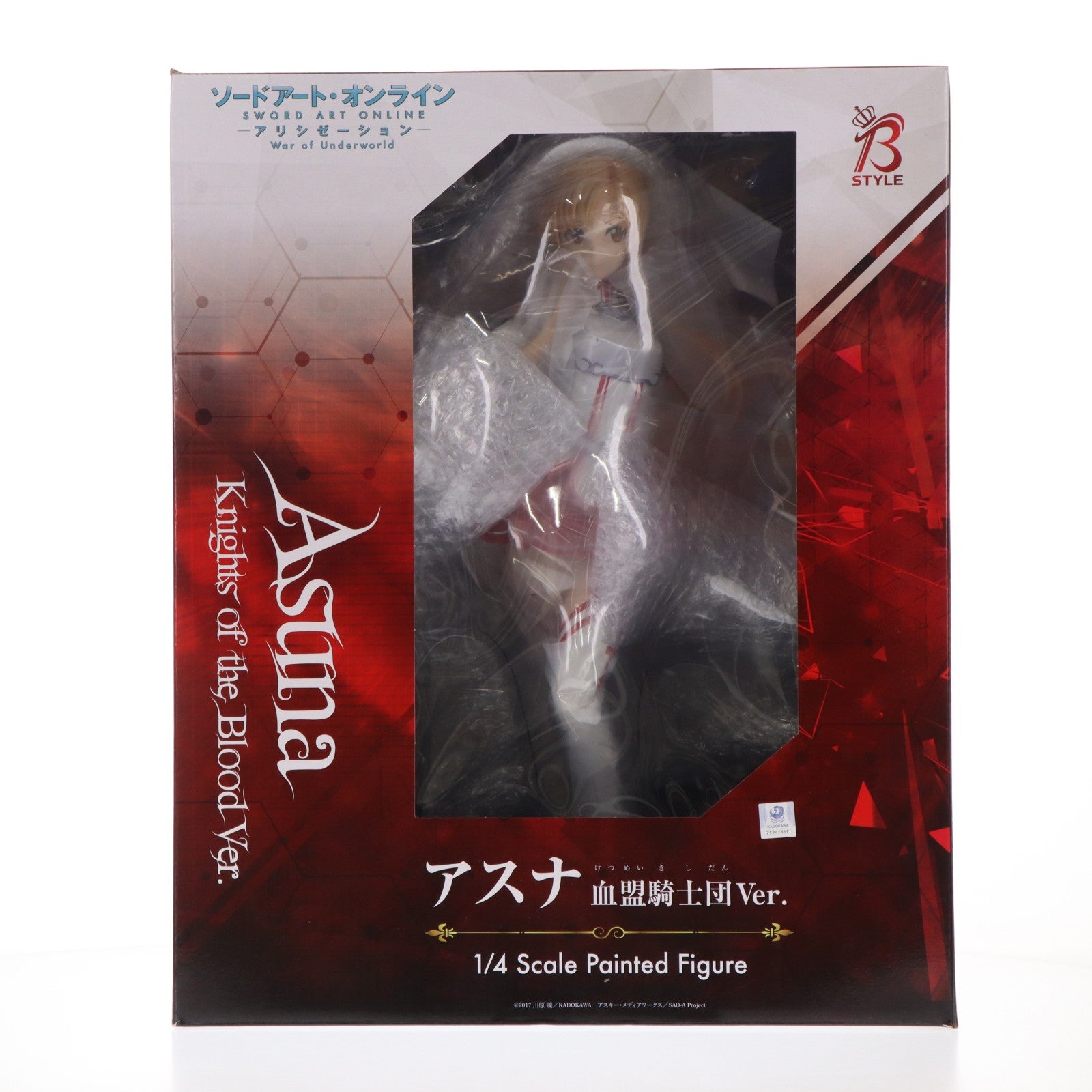 【中古即納】[FIG] B-Style アスナ 血盟騎士団Ver. ソードアート・オンライン アリシゼーション War of Underworld 1/4 完成品 フィギュア GOODSMILE ONLINE SHOP&Amazon.co.jp&あみあみ限定 FREEing(フリーイング)(20210930)