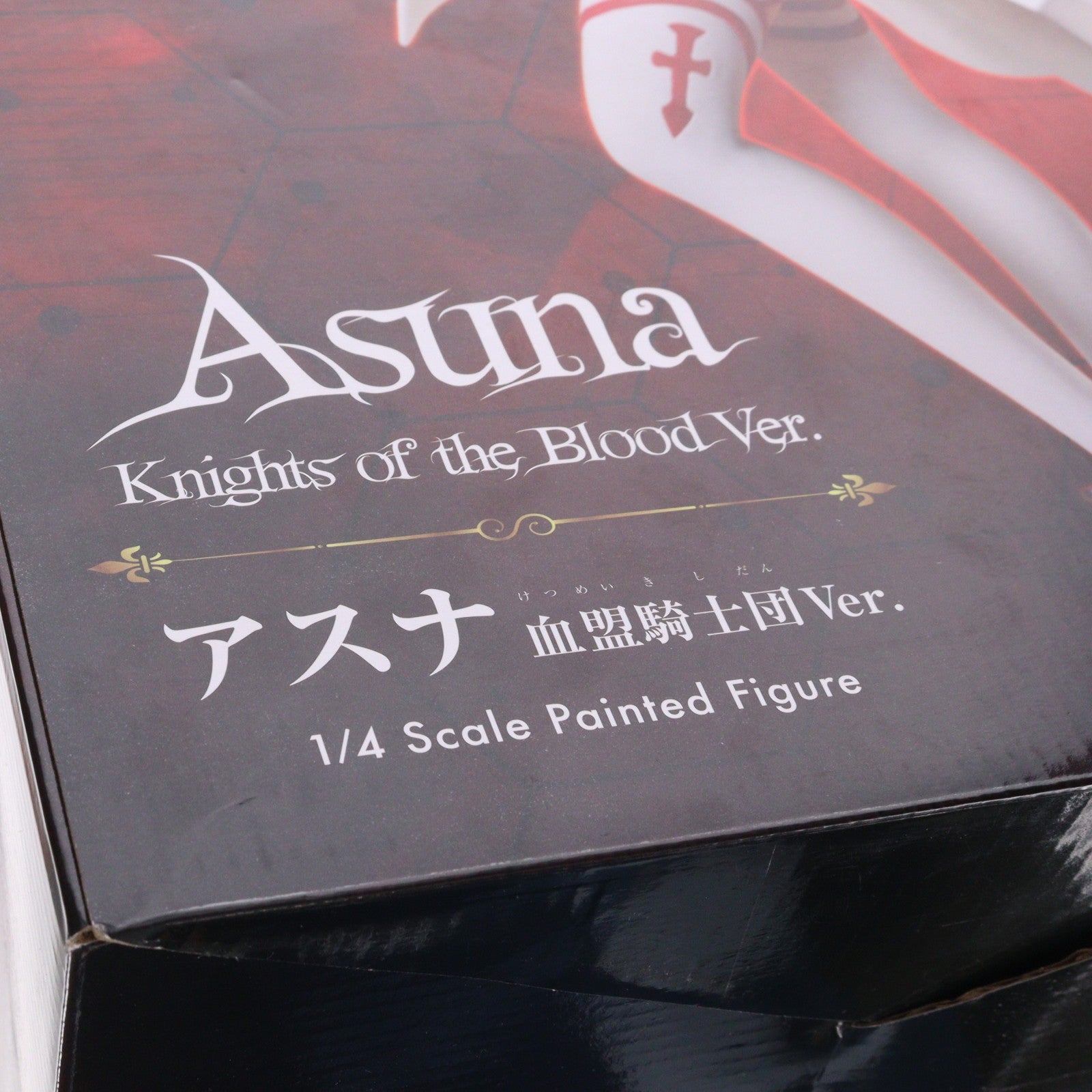 【中古即納】[FIG] B-Style アスナ 血盟騎士団Ver. ソードアート・オンライン アリシゼーション War of Underworld 1/4 完成品 フィギュア GOODSMILE ONLINE SHOP&Amazon.co.jp&あみあみ限定 FREEing(フリーイング)(20210930)