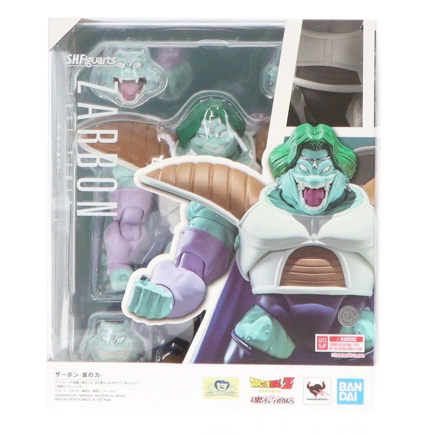【中古即納】[FIG] 魂ウェブ商店限定 S.H.Figuarts(フィギュアーツ) ザーボン-真の力- ドラゴンボールZ 完成品 可動フィギュア バンダイスピリッツ(20250725)