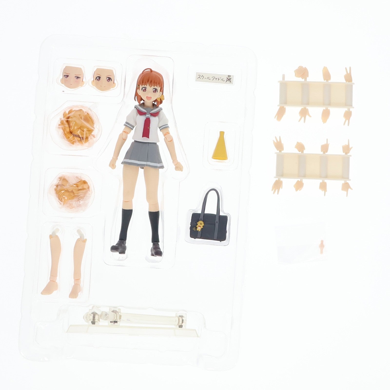 【中古即納】[FIG] figma(フィグマ) 326 高海千歌(たかみちか) ラブライブ!サンシャイン!! 完成品 可動フィギュア マックスファクトリー(20170528)