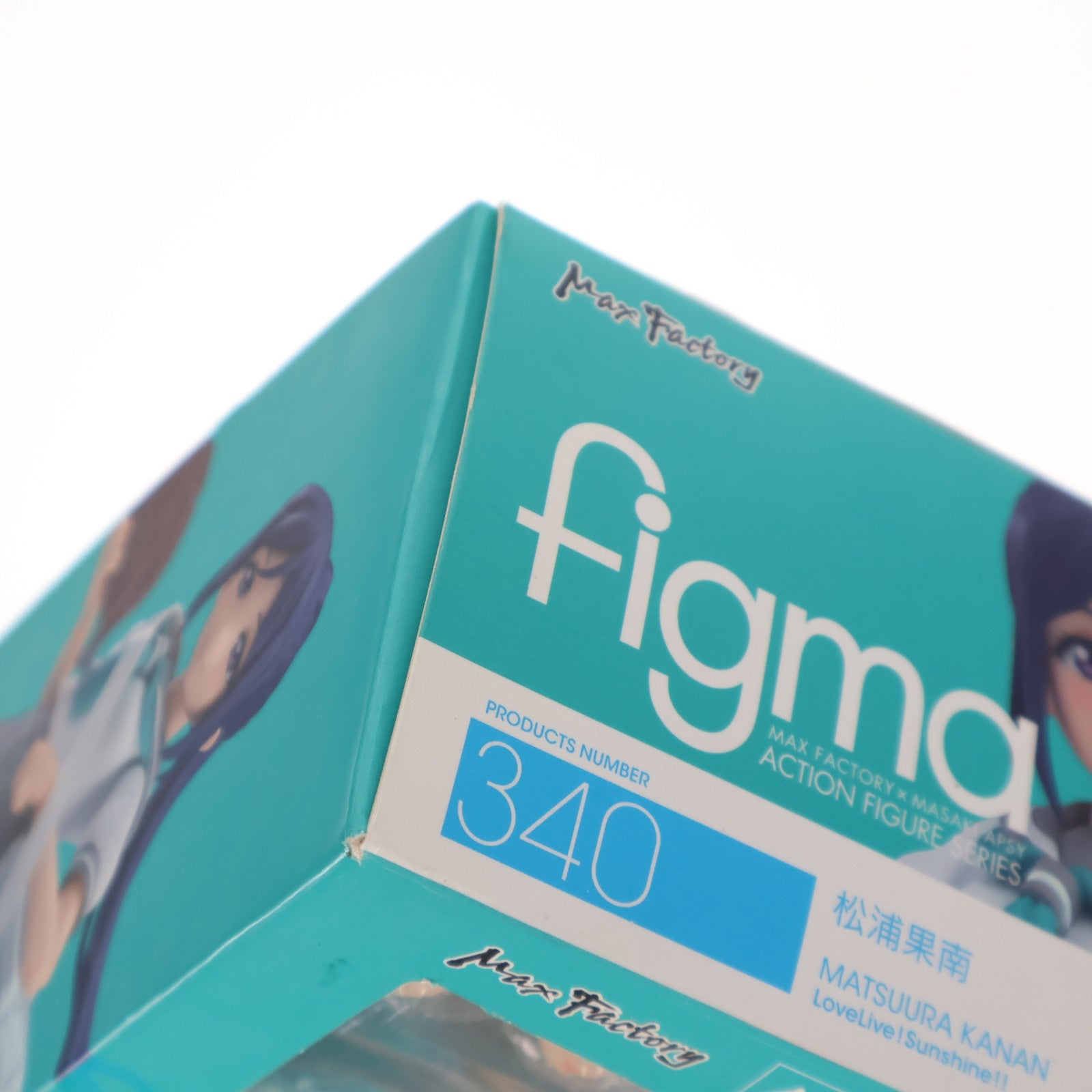 【中古即納】[FIG] figma(フィグマ) 340 松浦果南(まつうらかなん) ラブライブ!サンシャイン!! 完成品 可動フィギュア マックスファクトリー(20171013)