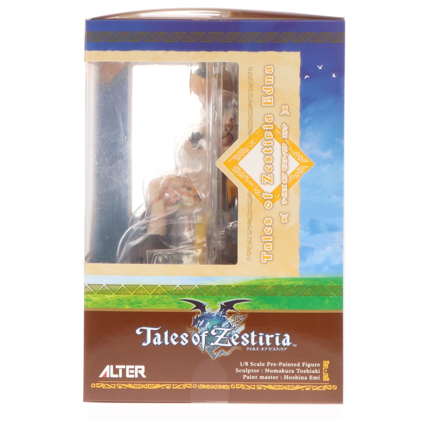 【中古即納】[FIG] エドナ テイルズ オブ ゼスティリア 1/8 完成品 フィギュア アルター(20190411)