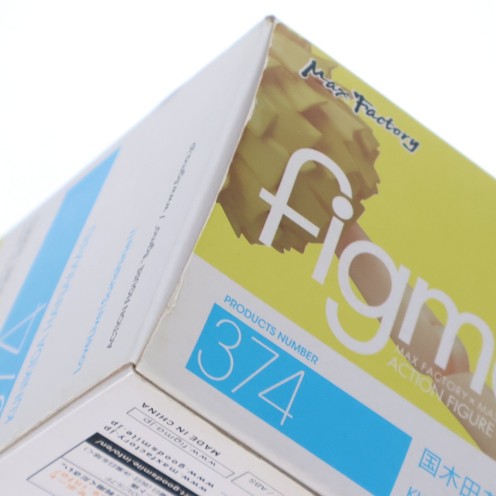 【中古即納】[FIG] figma(フィグマ) 374 国木田花丸(くにきだはなまる) ラブライブ!サンシャイン!! 完成品 フィギュア マックスファクトリー(20180801)