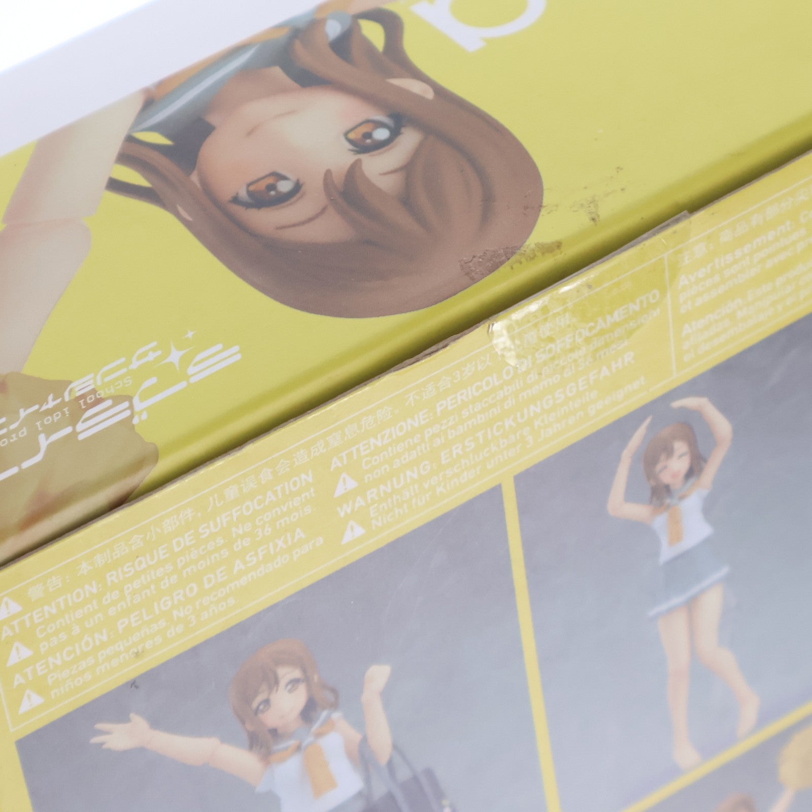 【中古即納】[FIG] figma(フィグマ) 374 国木田花丸(くにきだはなまる) ラブライブ!サンシャイン!! 完成品 フィギュア マックスファクトリー(20180801)