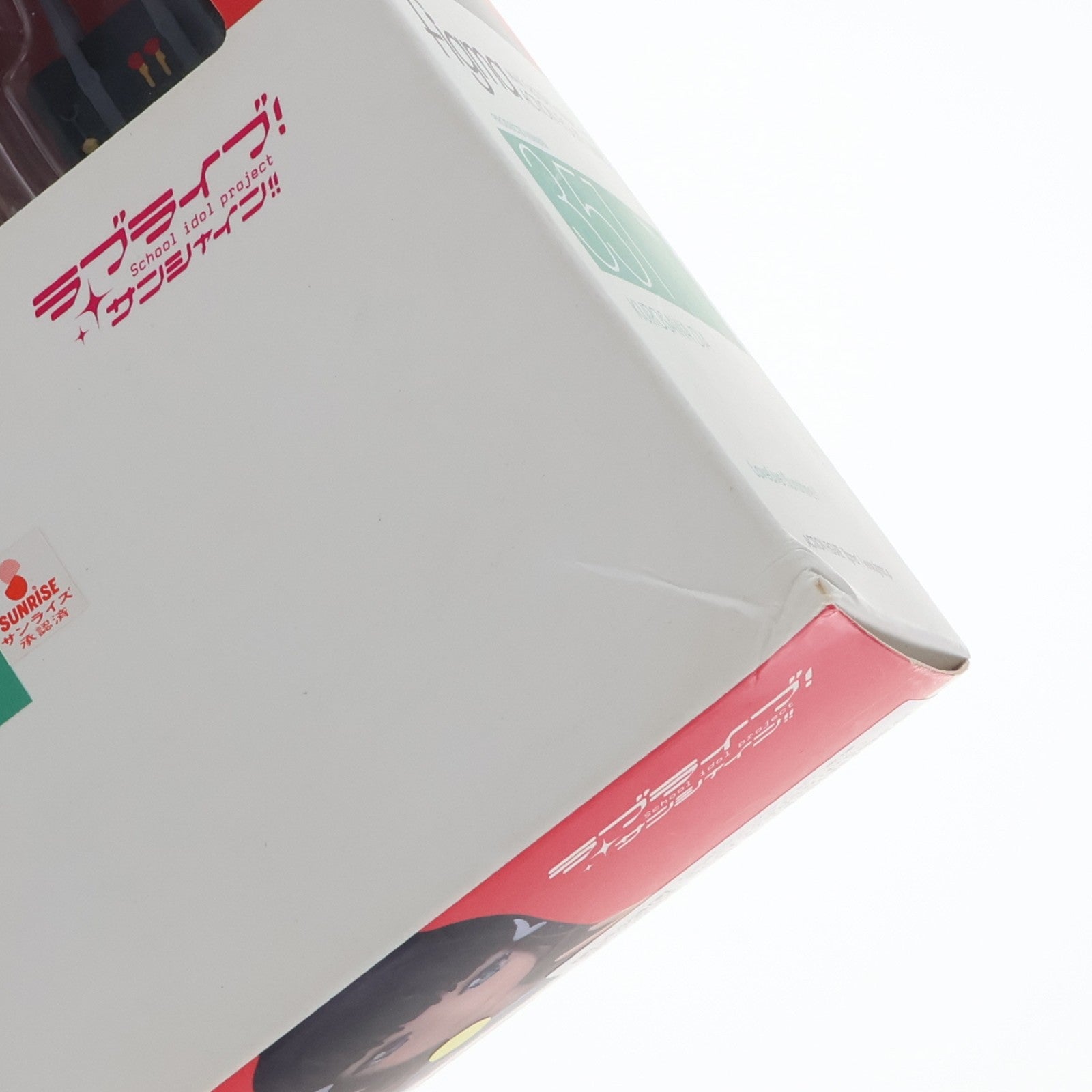 【中古即納】[FIG] figma(フィグマ) 351 黒澤ダイヤ(くろさわダイヤ) ラブライブ!サンシャイン!! 完成品 可動フィギュア マックスファクトリー(20171101)
