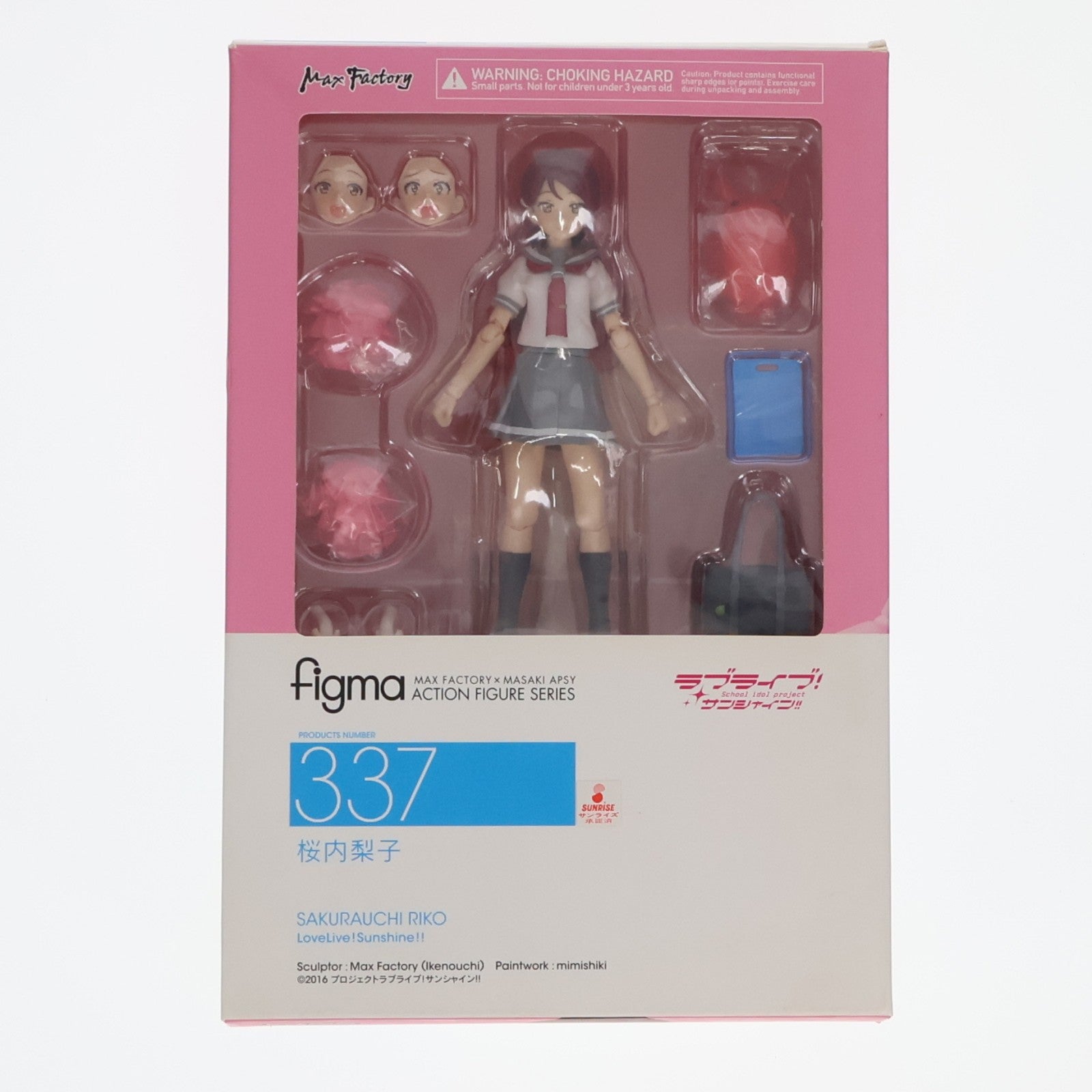 【中古即納】[FIG] figma(フィグマ) 337 桜内梨子(さくらうちりこ) ラブライブ!サンシャイン!! 完成品 可動フィギュア マックスファクトリー(20170729)