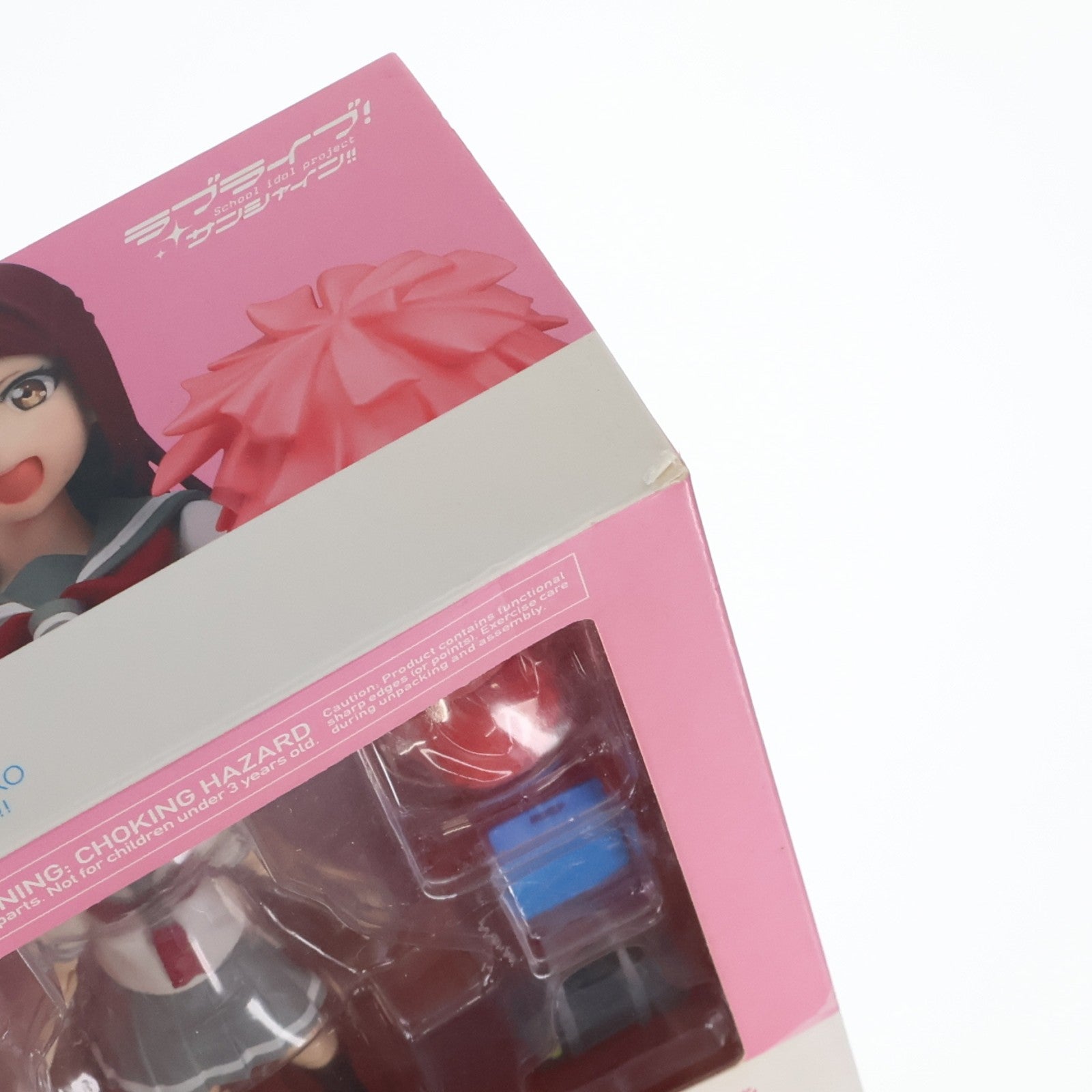 【中古即納】[FIG] figma(フィグマ) 337 桜内梨子(さくらうちりこ) ラブライブ!サンシャイン!! 完成品 可動フィギュア マックスファクトリー(20170729)