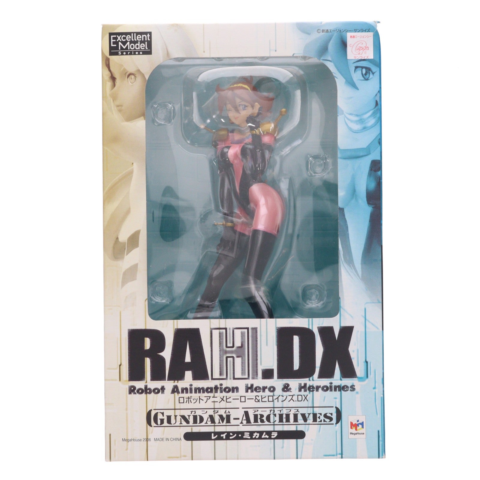 【中古即納】[FIG] エクセレントモデル RAHDX ガンダム・アーカイブス サイド1 レイン・ミカムラ 機動武闘伝Gガンダム 完成品 フィギュア メガハウス(20060226)