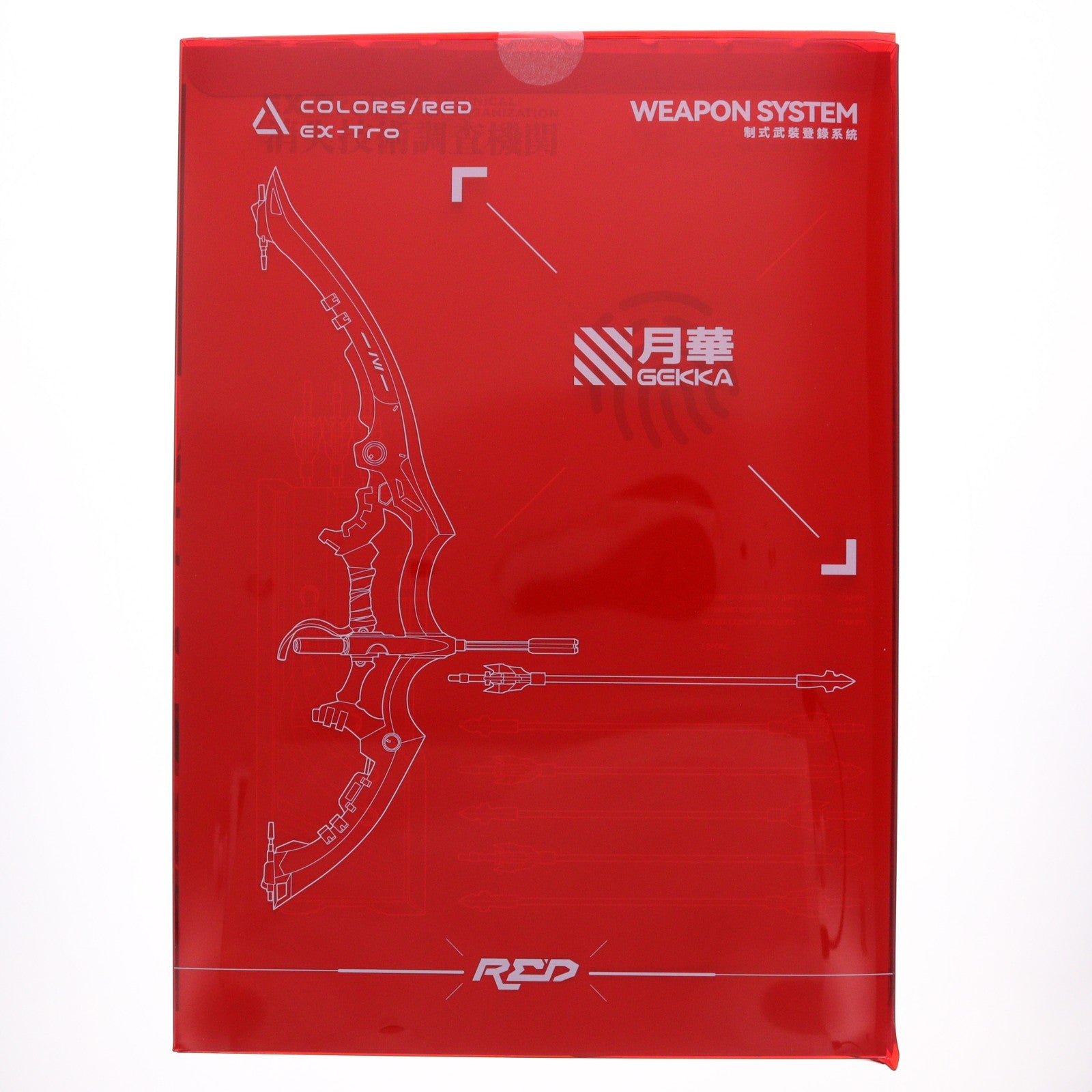 【中古即納】[FIG] 初回限定特典付属 COLORS:RED(カラーズ:レッド) 1/7 完成品 フィギュア Solarain(ソラレーン)(20260618)