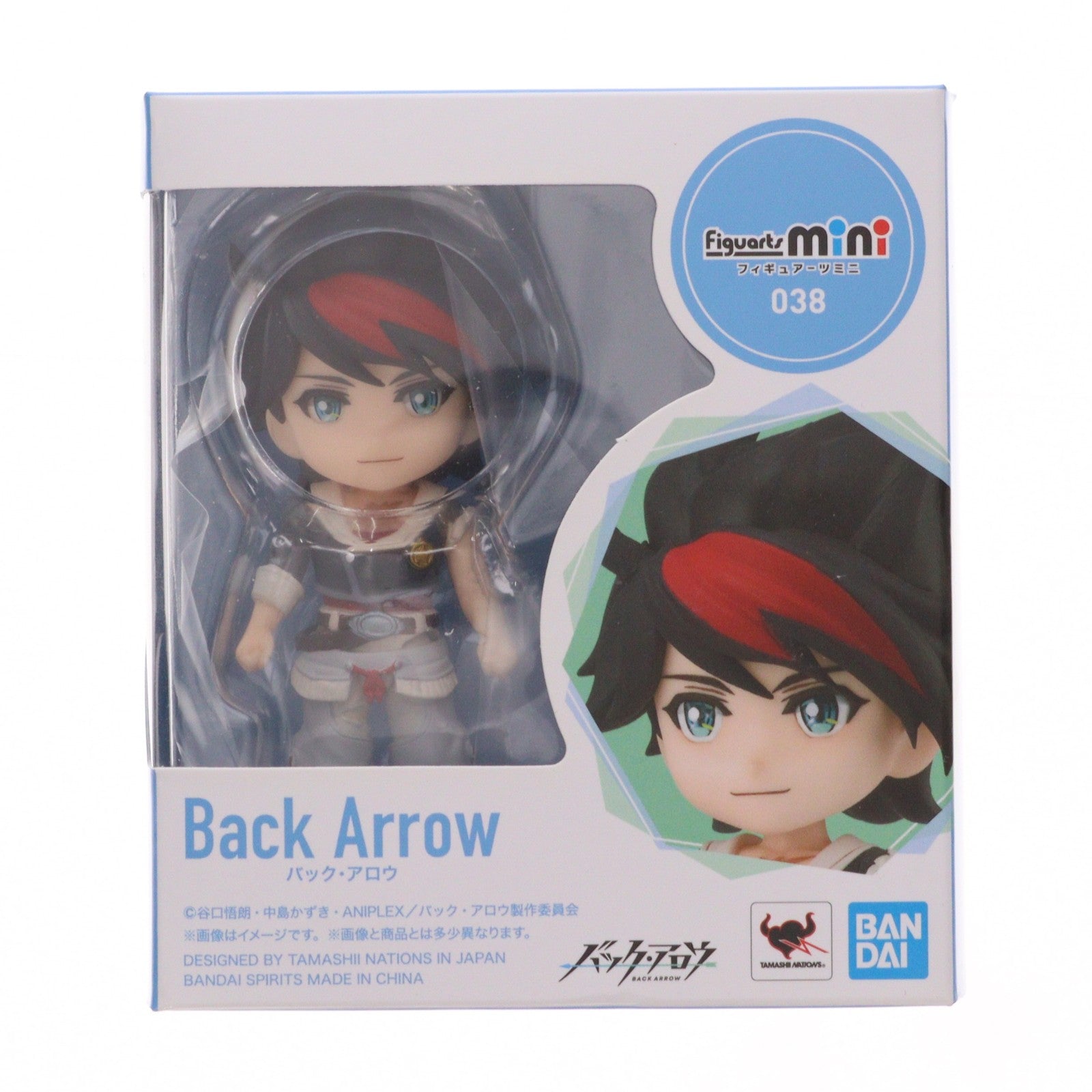 【中古即納】[FIG] Figuarts mini(フィギュアーツミニ) バック・アロウ 完成品 可動フィギュア バンダイスピリッツ(20210522)