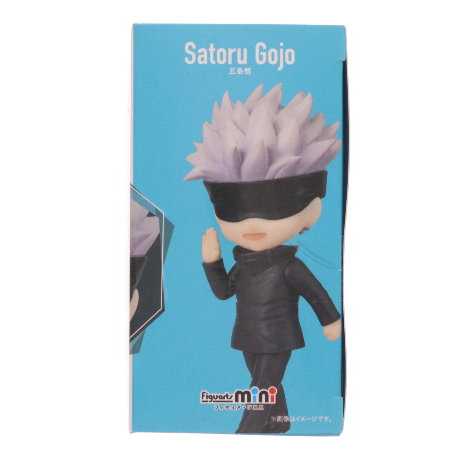 【中古即納】[FIG] Figuarts mini(フィギュアーツミニ) 五条悟(ごじょうさとる) 呪術廻戦 完成品 可動フィギュア バンダイスピリッツ(20220429)
