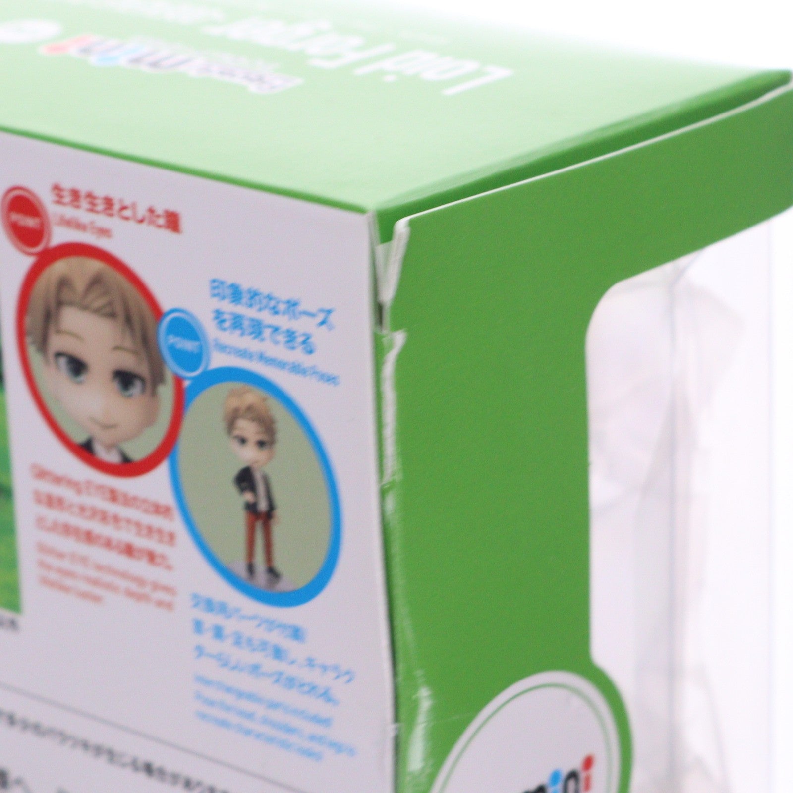 【中古即納】[FIG] Figuarts mini(フィギュアーツミニ) ロイド・フォージャー -おでけけこーで- SPY×FAMILY(スパイファミリー) 完成品 可動フィギュア バンダイスピリッツ(20231022)