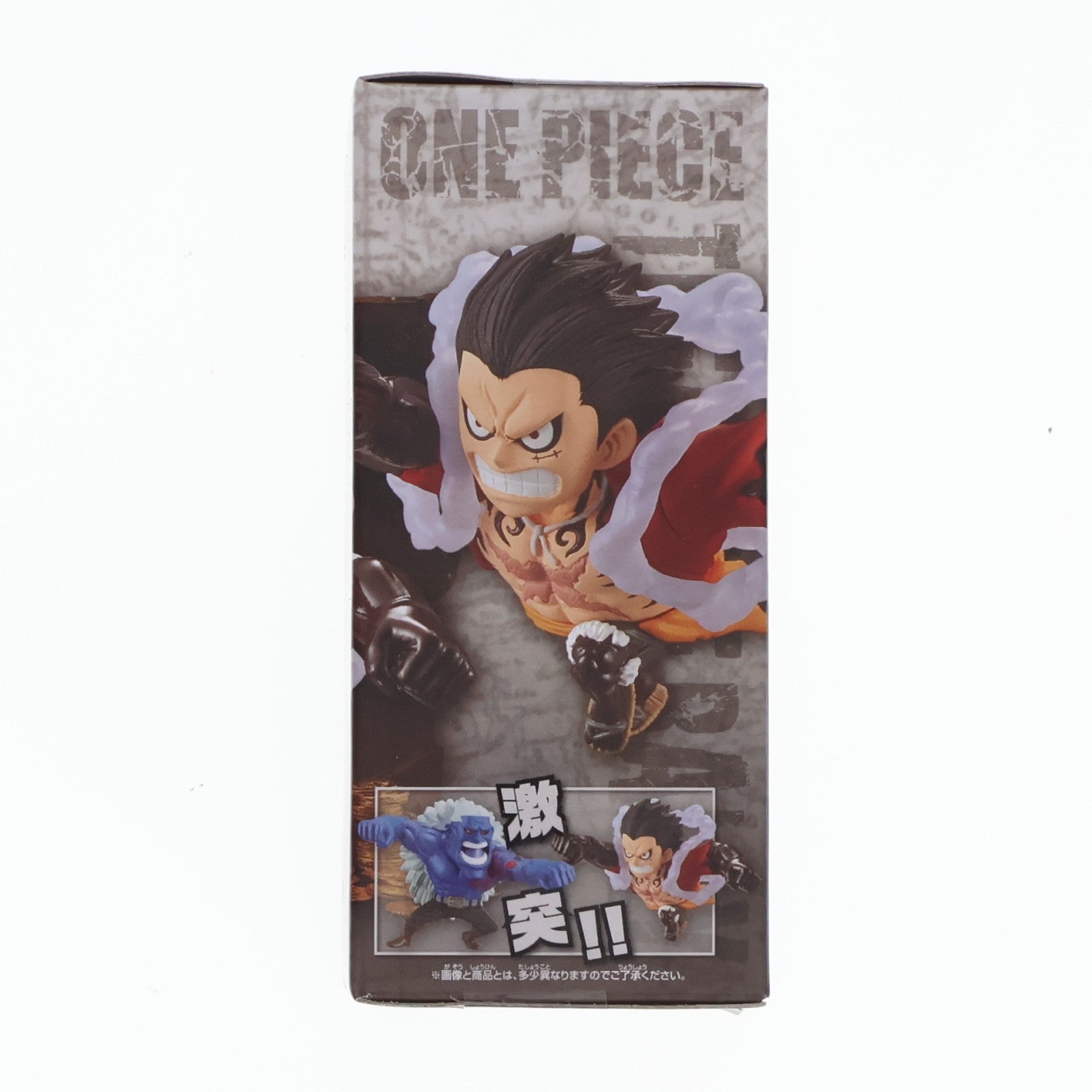 【中古即納】[FIG] ナムコ限定 モンキー・D・ルフィ ワンピース ワールドコレクタブルフィギュア -トレジャーラリーIV シロモクバ1号Ver.- ONE PIECE プライズ(39921) バンプレスト(20191228)