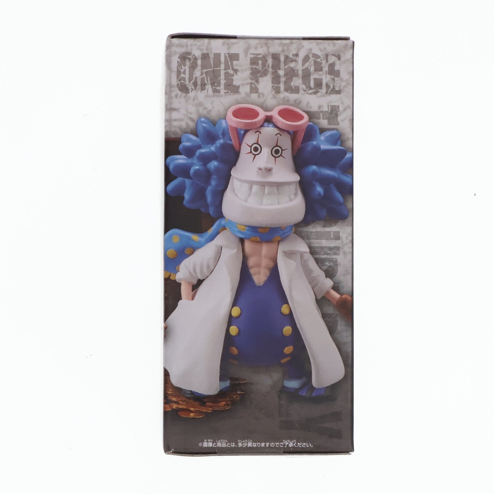 【中古即納】[FIG] ナムコ限定 Dr.インディゴ ワンピース ワールドコレクタブルフィギュア -トレジャーラリーIV シロモクバ1号Ver.- ONE PIECE プライズ(39921) バンプレスト(20191228)