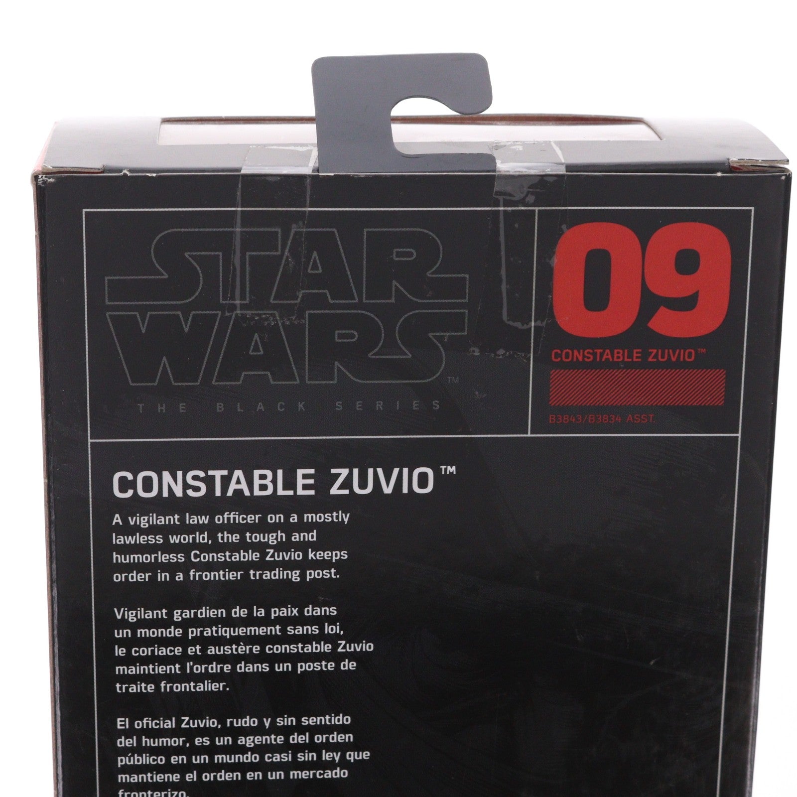 【中古即納】[FIG] スター・ウォーズ ブラックシリーズ 6インチフィギュア ズヴィオ STAR WARS エピソード7/フォースの覚醒 完成品 可動フィギュア タカラトミー(20151128)