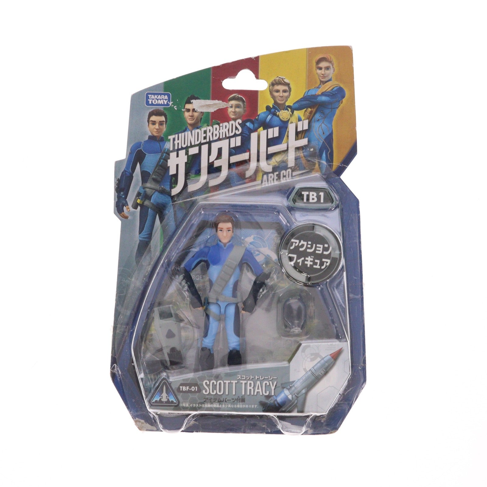 【中古即納】[FIG] TBF-01 スコット・トレーシー サンダーバードアクションフィギュア サンダーバード Are Go 完成品 可動フィギュア タカラトミー(20151002)