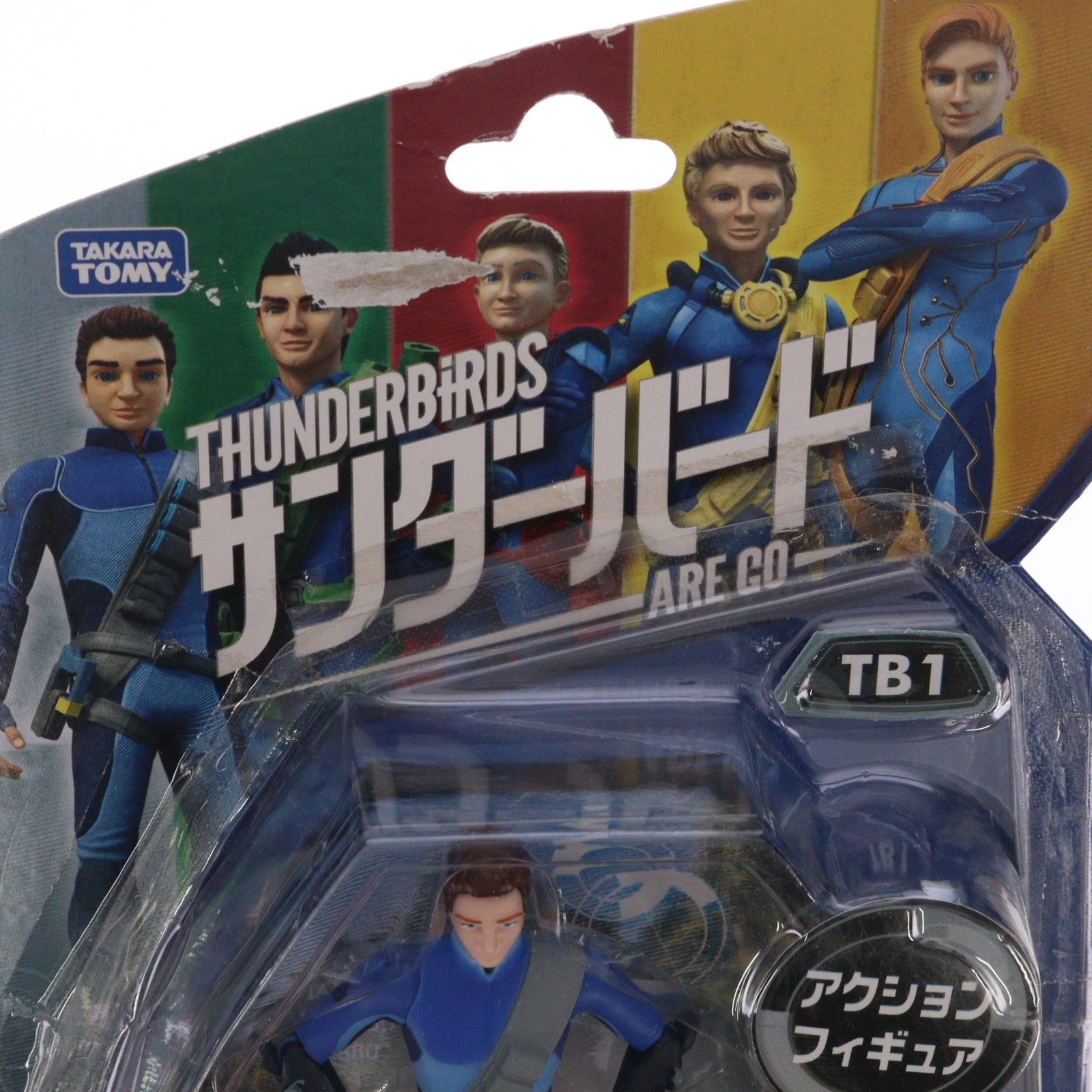 【中古即納】[FIG] TBF-01 スコット・トレーシー サンダーバードアクションフィギュア サンダーバード Are Go 完成品 可動フィギュア タカラトミー(20151002)