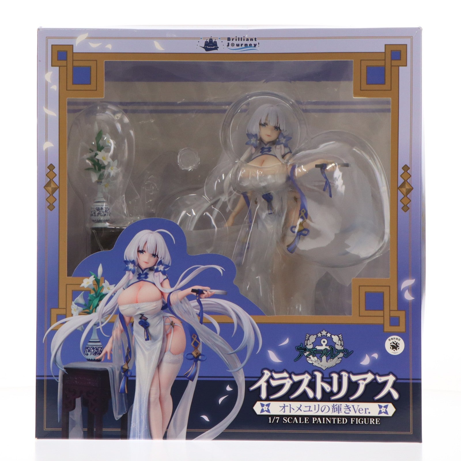 【中古即納】[FIG] イラストリアス オトメユリの輝きVer. アズールレーン 1/7 完成品 フィギュア Brilliant Journey!(ブリリアントジャーニー!)(20230901)