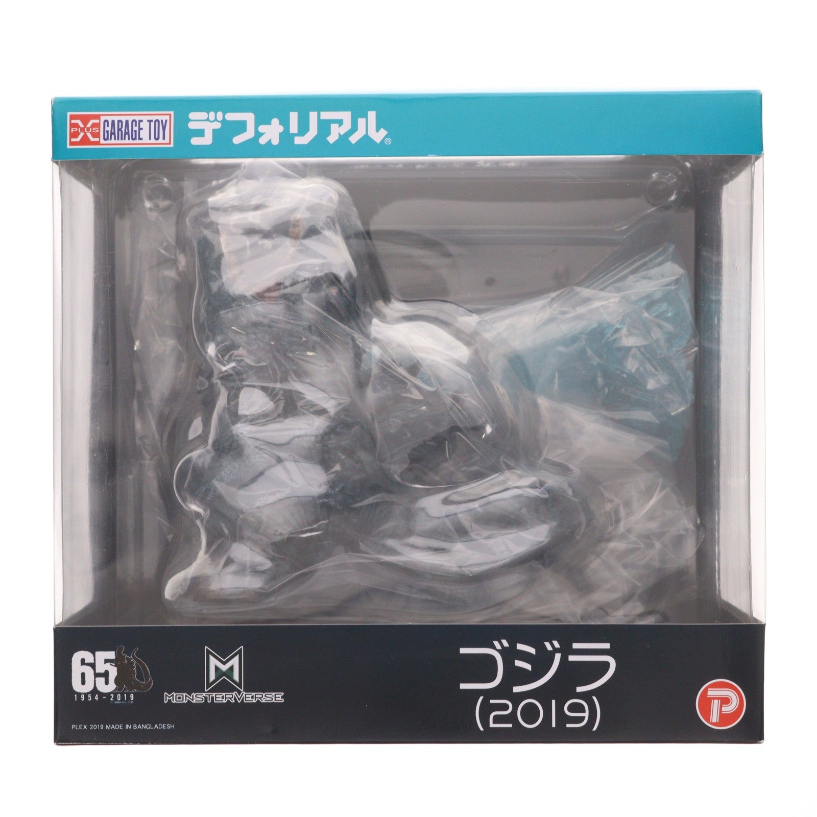 【中古即納】[FIG] デフォリアル ゴジラ2019 ゴジラ キング・オブ・モンスターズ 完成品 フィギュア プレックス/エクスプラス(20191026)