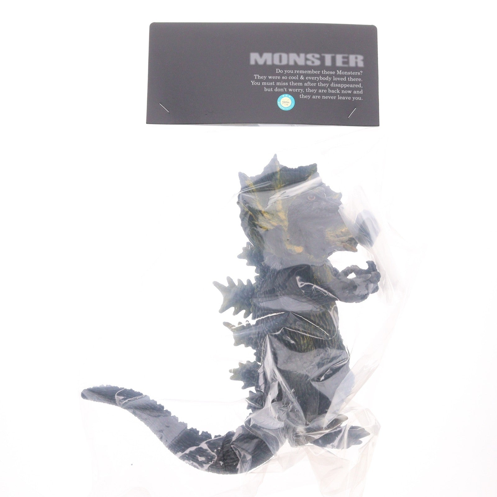 【中古即納】[FIG] AMC(アーティスティックモンスターズコレクション) Vol.24 えりまき怪獣 ジラース ウルトラマン 完成品 フィギュア CCP(20071130)