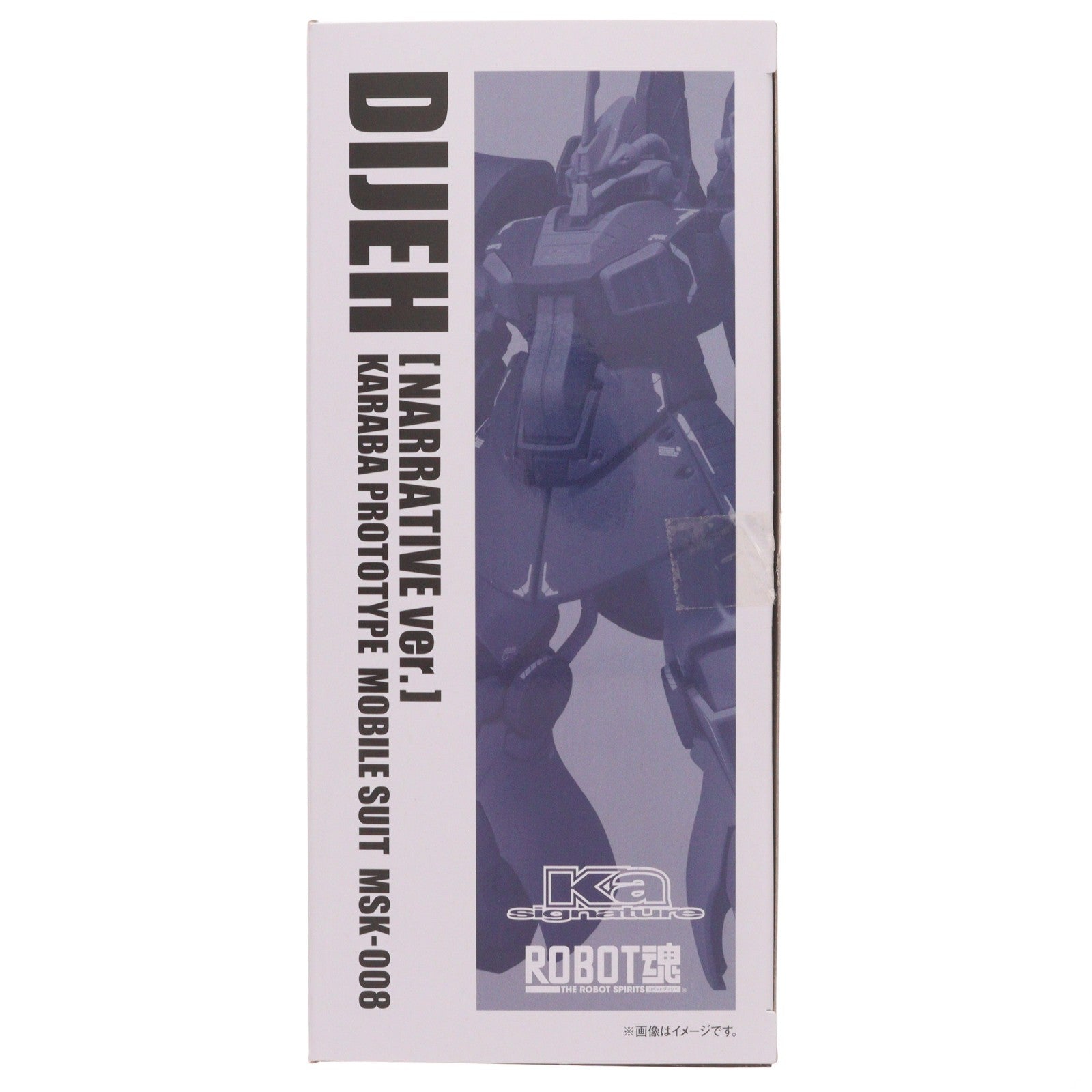 【中古即納】[FIG] 魂ウェブ商店限定 ROBOT魂(Ka signature)(SIDE MS) ディジェ(ナラティブVer.) 機動戦士ガンダムNT(ナラティブ) 完成品 可動フィギュア バンダイスピリッツ(20190630)