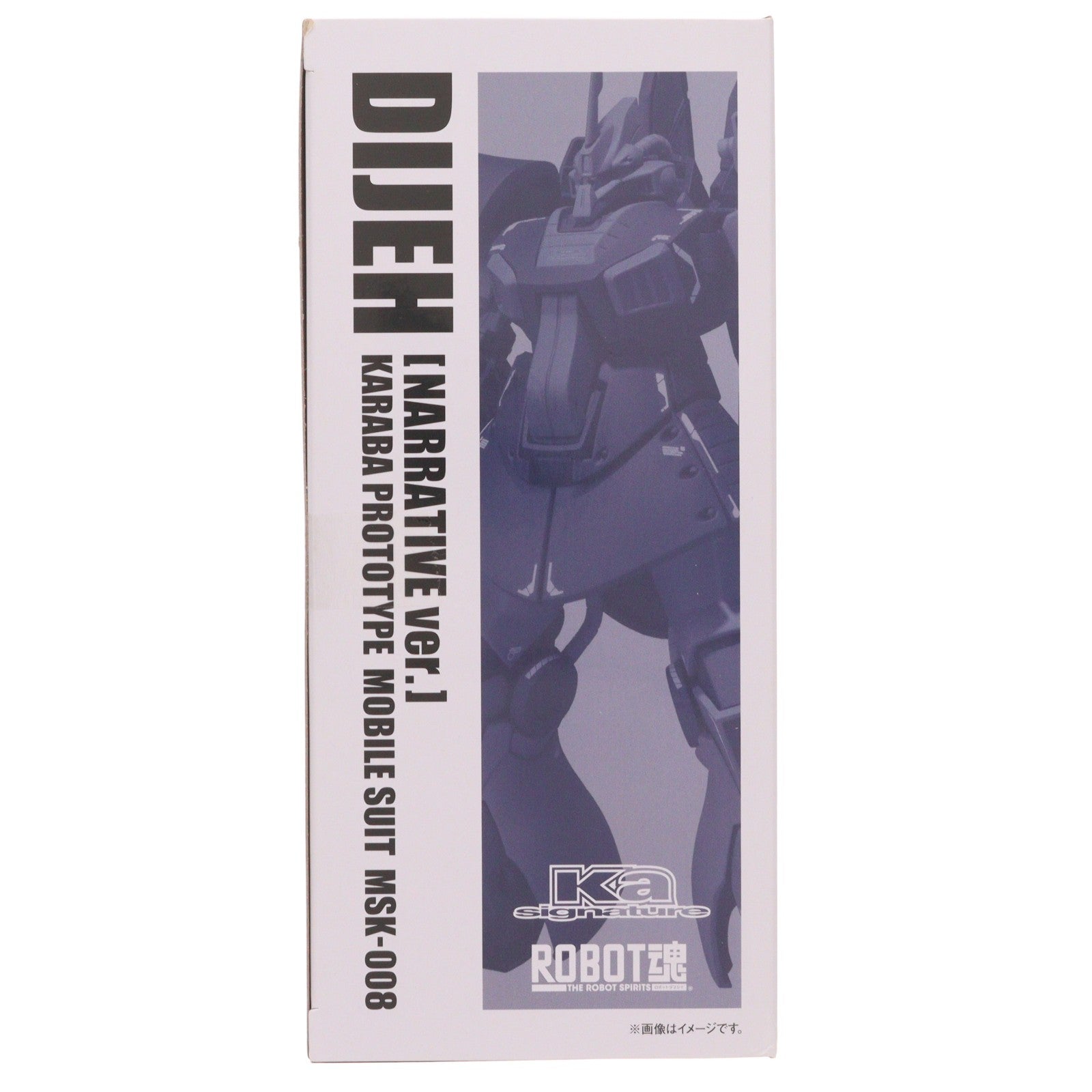【中古即納】[FIG] 魂ウェブ商店限定 ROBOT魂(Ka signature)(SIDE MS) ディジェ(ナラティブVer.) 機動戦士ガンダムNT(ナラティブ) 完成品 可動フィギュア バンダイスピリッツ(20190630)