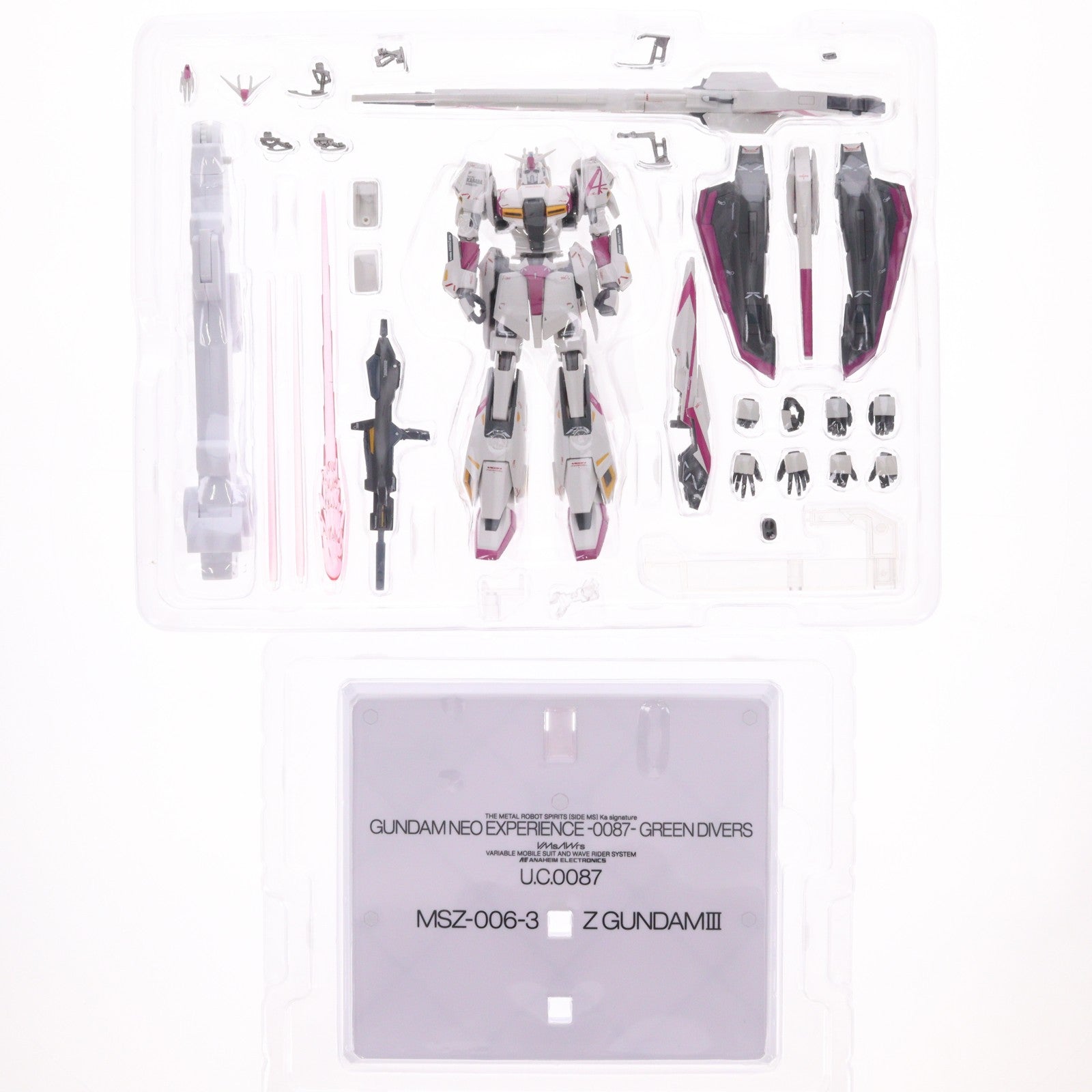 【中古即納】[FIG] 魂ウェブ商店限定 METAL ROBOT魂(Ka signature)(SIDE MS) Zガンダム 3号機 ガンダム新体験-0087- グリーンダイバーズ 完成品 可動フィギュア バンダイスピリッツ(20231031)