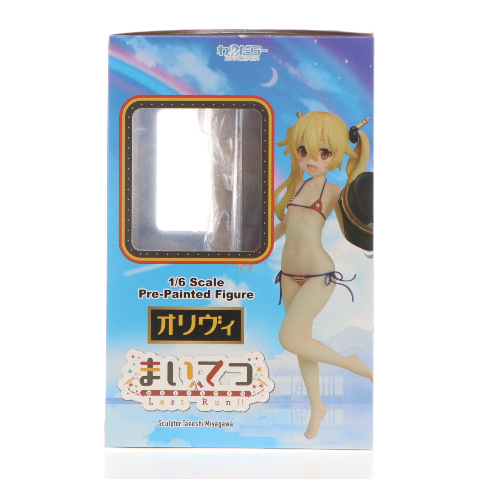 【中古即納】[FIG] ハチロク&オリヴィ まいてつ Last Run!! 1/6 完成品 フィギュア わんだらー(20241007)
