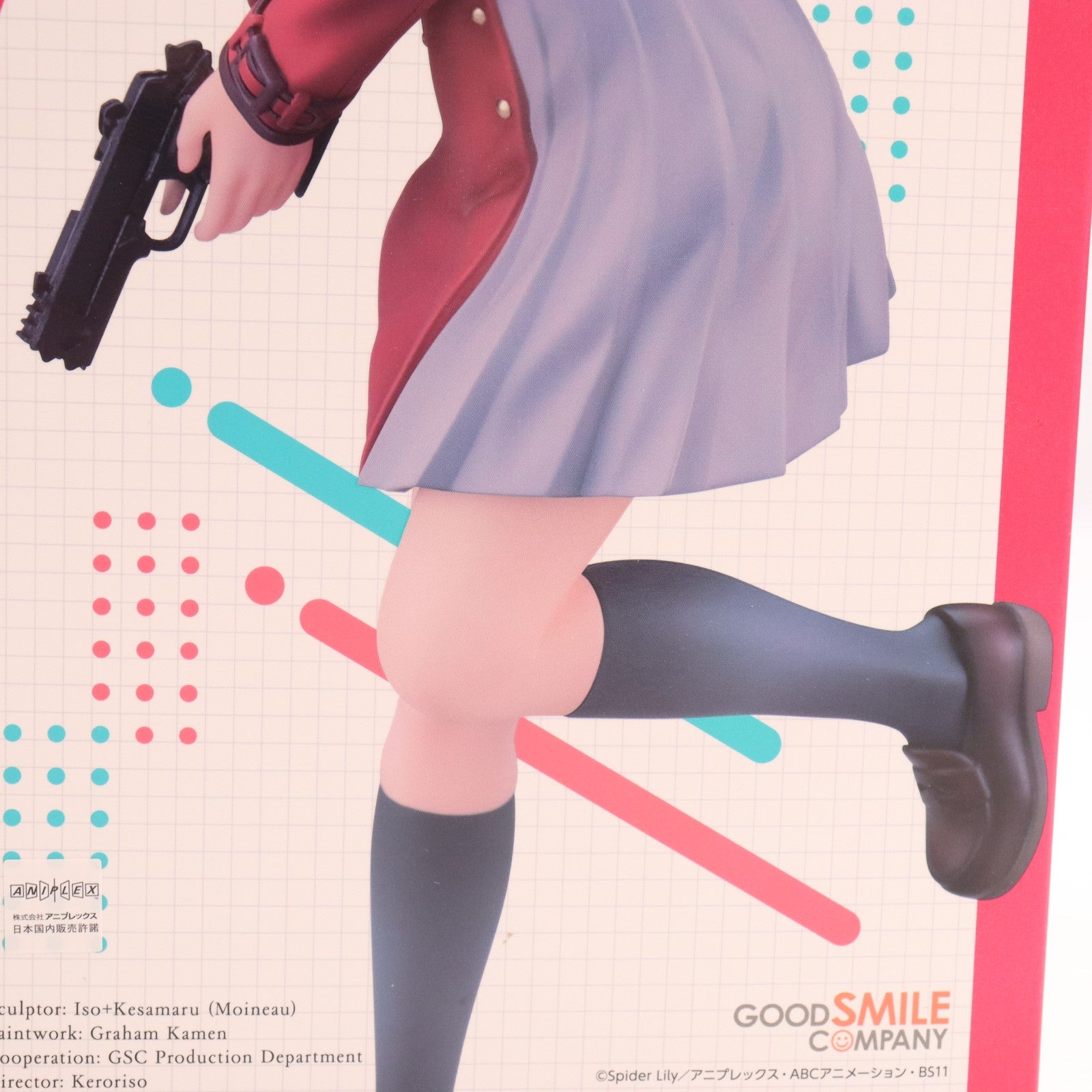 【中古即納】[FIG] 錦木千束(にしきぎちさと) リコリス・リコイル 1/7 完成品 フィギュア グッドスマイルカンパニー(20240217)