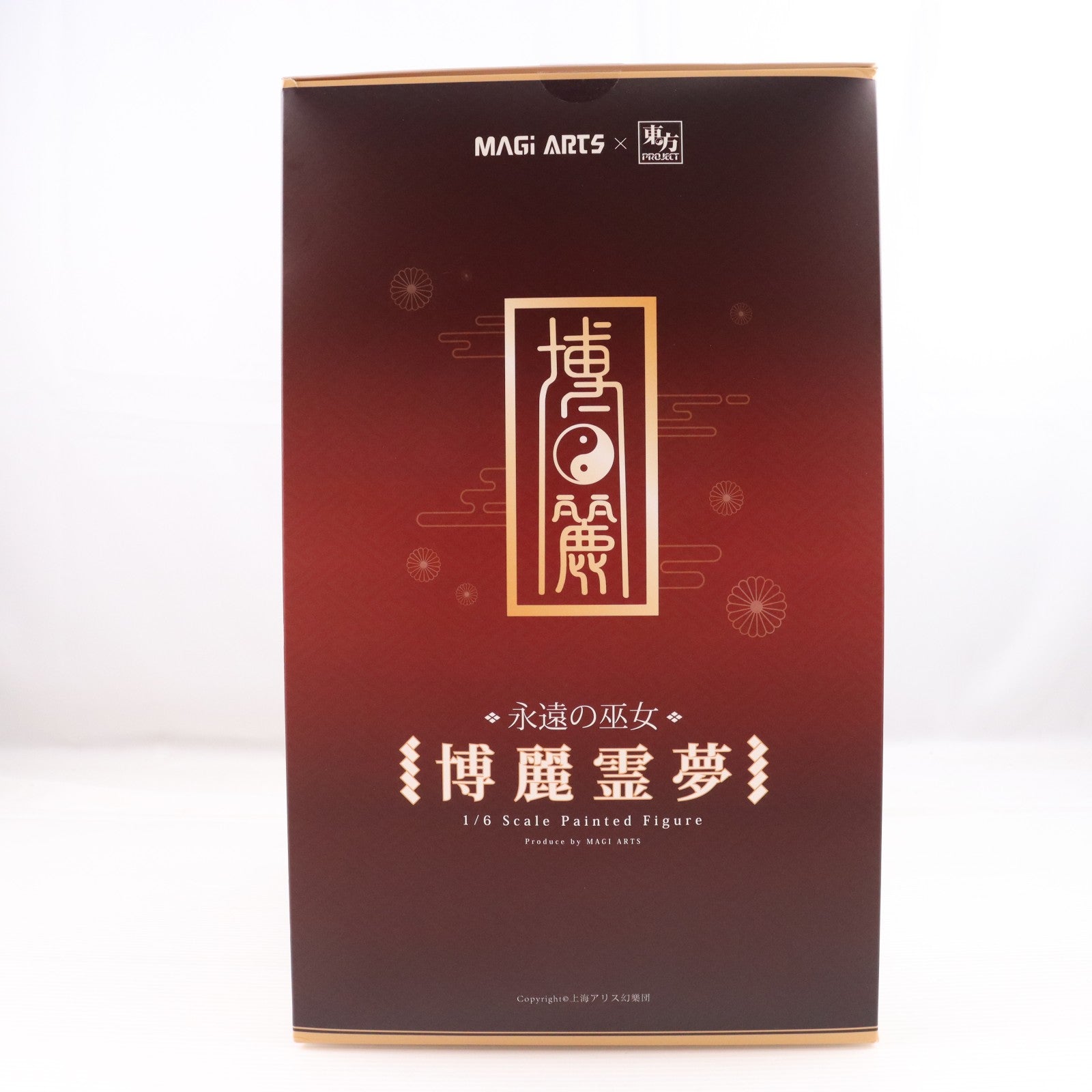 【中古即納】[FIG] 永遠の巫女 博麗霊夢(はくれいれいむ) 豪華版 東方Project 1/6 完成品 フィギュア MAGI ARTS(マギアーツ)(20250309)
