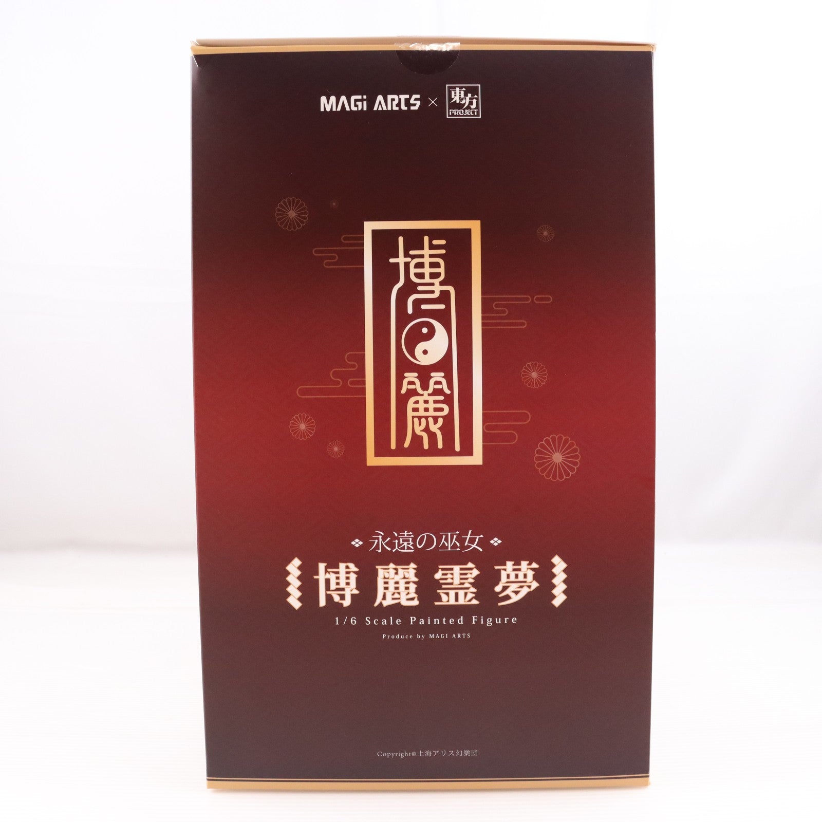 【中古即納】[FIG] 永遠の巫女 博麗霊夢(はくれいれいむ) 豪華版 東方Project 1/6 完成品 フィギュア MAGI ARTS(マギアーツ)(20250309)
