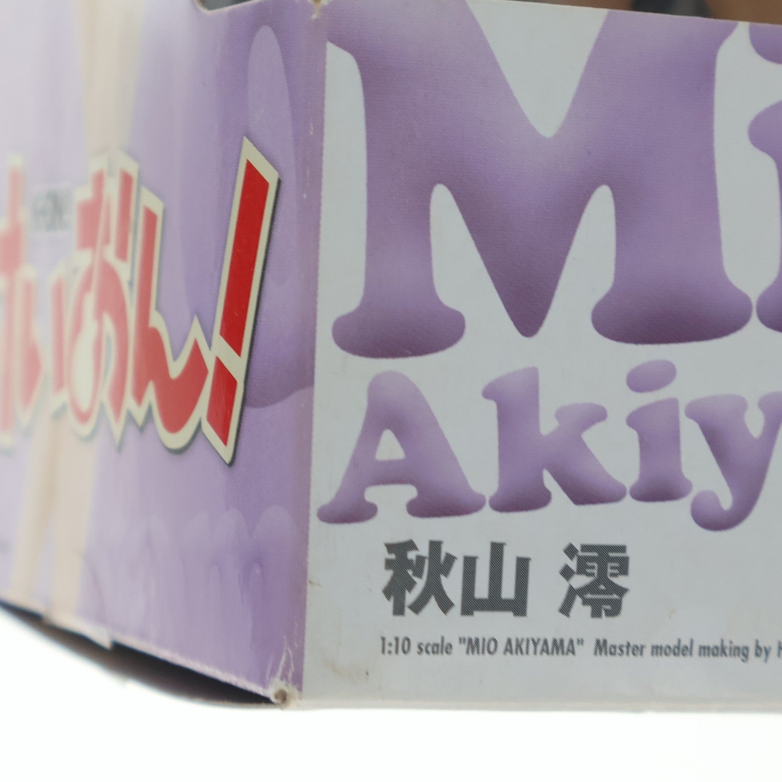 【中古即納】[FIG] BEACH QUEENS(ビーチクイーンズ) 秋山澪(あきやまみお) けいおん! 1/10 完成品 フィギュア ウェーブ(WAVE)(20091226)