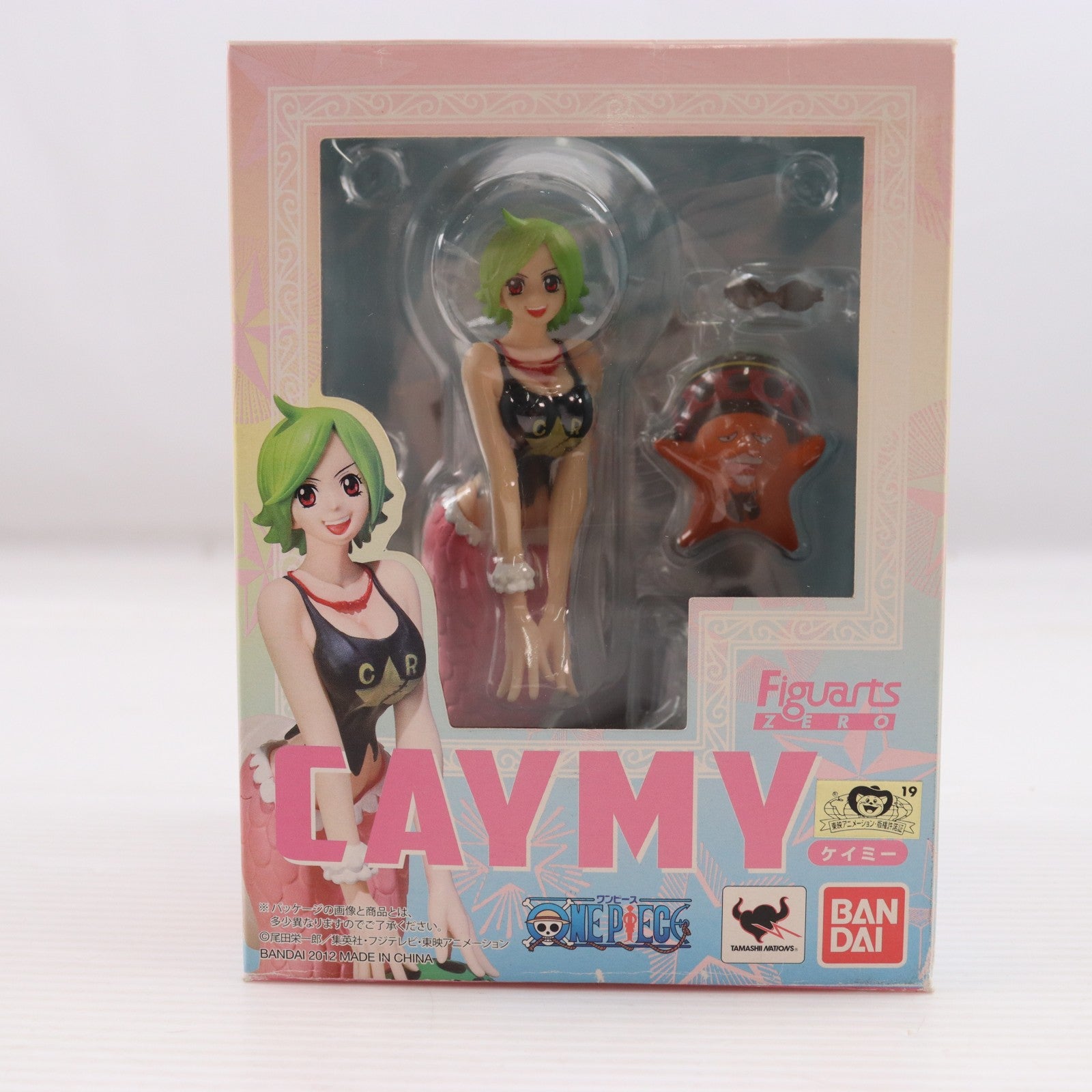 【中古即納】[FIG] フィギュアーツZERO ケイミー ONE PIECE(ワンピース) 完成品 フィギュア バンダイ(20120317)