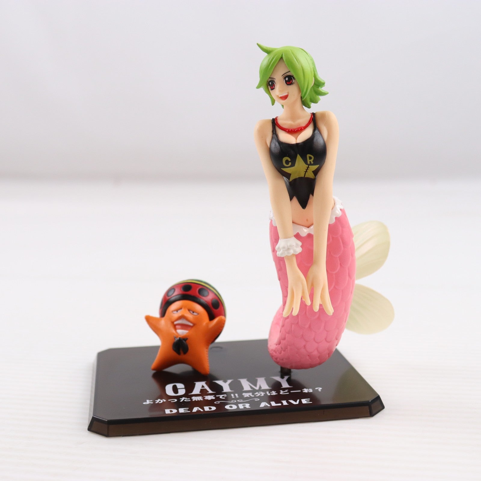 【中古即納】[FIG] フィギュアーツZERO ケイミー ONE PIECE(ワンピース) 完成品 フィギュア バンダイ(20120317)