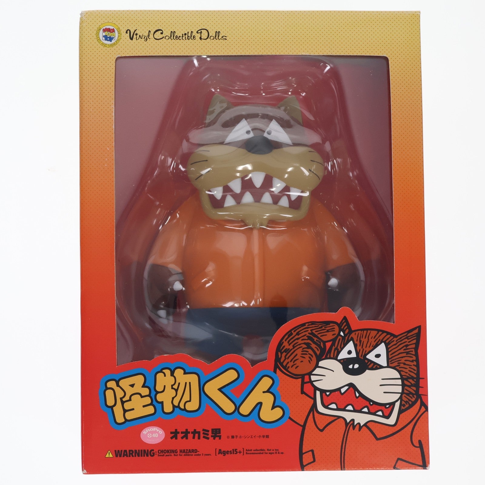 【中古即納】[FIG] ヴァイナルコレクティブルドールズ No.144 VCD オオカミ男 怪物くん 完成品 フィギュア メディコム・トイ(20110531)