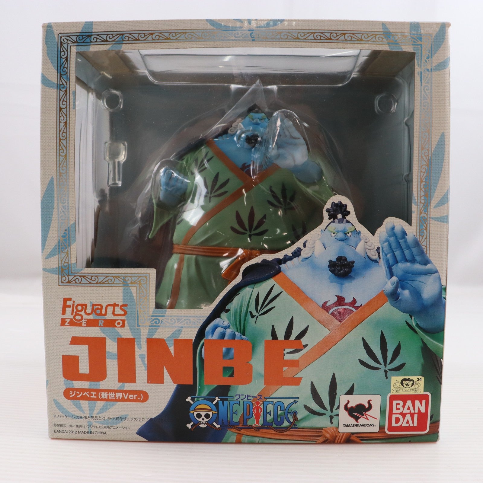 【中古即納】[FIG] フィギュアーツZERO ジンベエ(新世界Ver.) ONE PIECE(ワンピース) 完成品 フィギュア バンダイ(20120114)