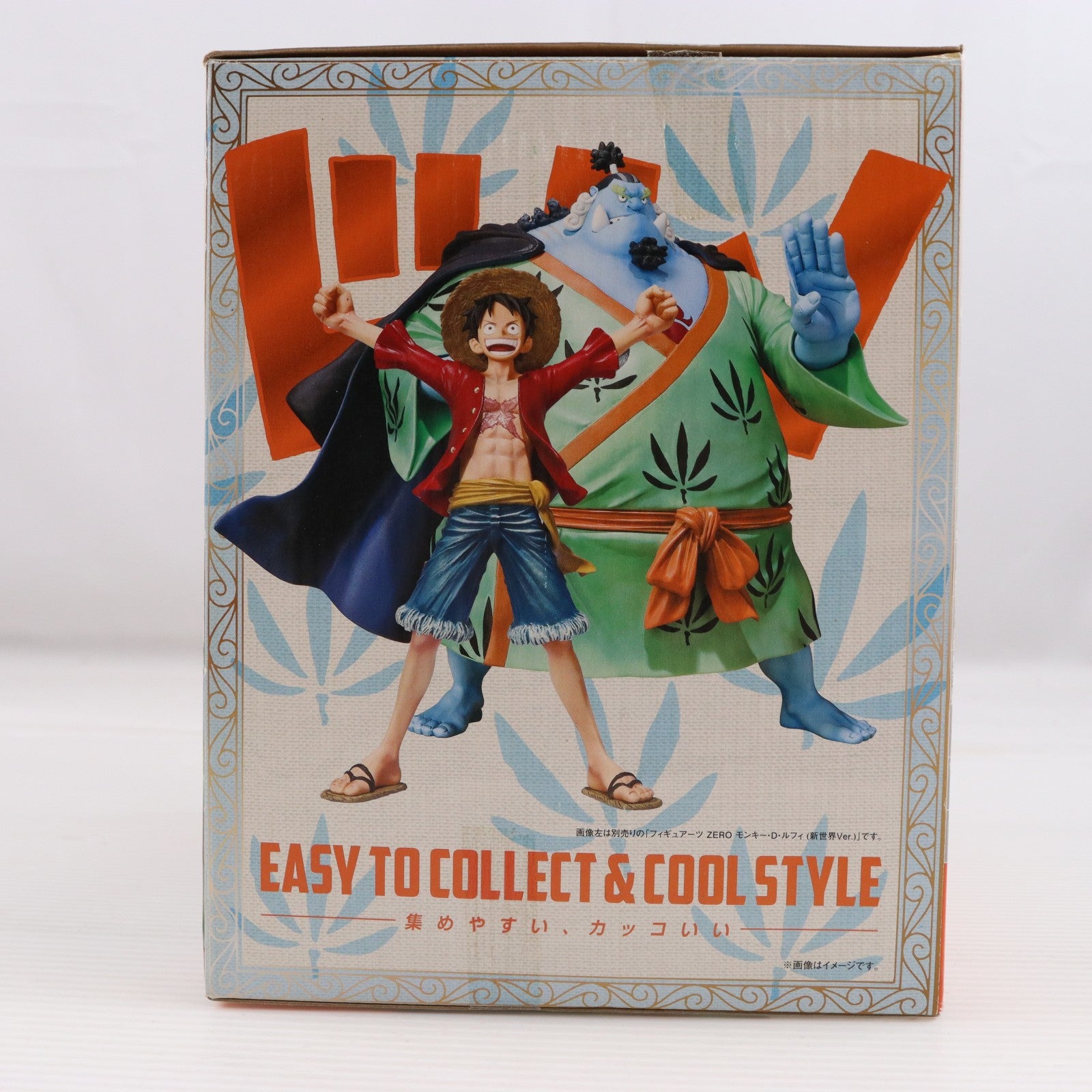 【中古即納】[FIG] フィギュアーツZERO ジンベエ(新世界Ver.) ONE PIECE(ワンピース) 完成品 フィギュア バンダイ(20120114)
