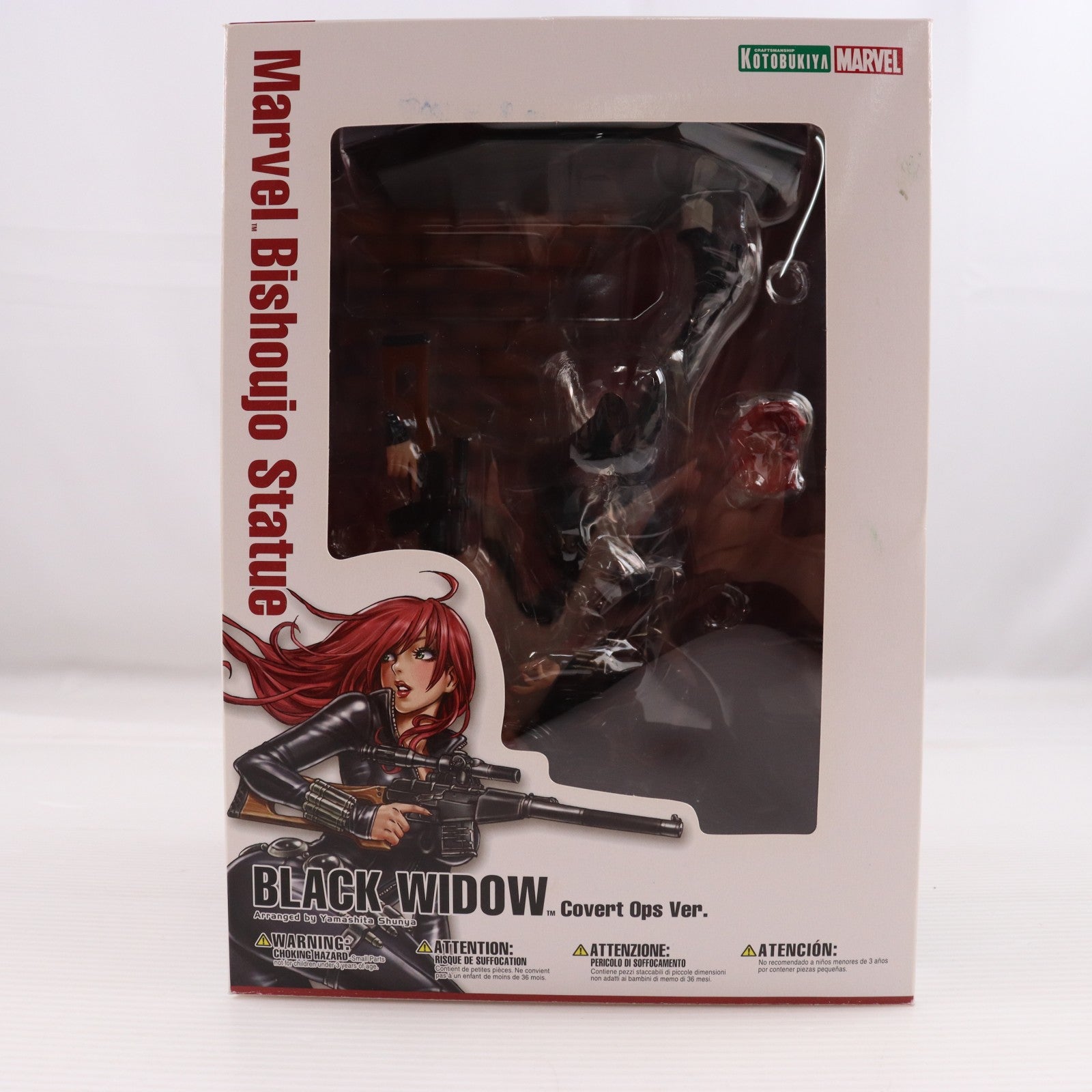 【中古即納】[FIG] MARVEL美少女 ブラックウィドウ カバートオプスVer. アベンジャーズ 1/7 完成品 フィギュア(MK124) コトブキヤ(20120624)