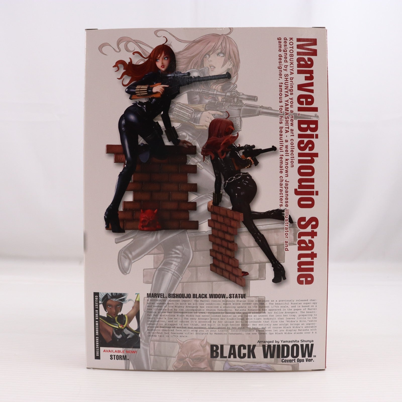 【中古即納】[FIG] MARVEL美少女 ブラックウィドウ カバートオプスVer. アベンジャーズ 1/7 完成品 フィギュア(MK124) コトブキヤ(20120624)