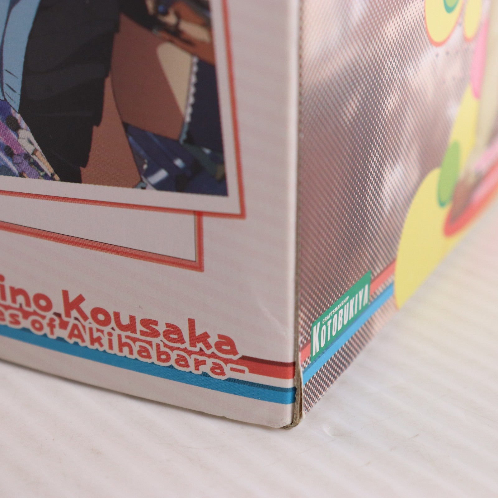 【中古即納】[FIG] 高坂桐乃(こうさかきりの) -memories(秋葉原)- 俺の妹がこんなに可愛いわけがない 1/8 完成品 フィギュア(PP351) コトブキヤ(20120128)