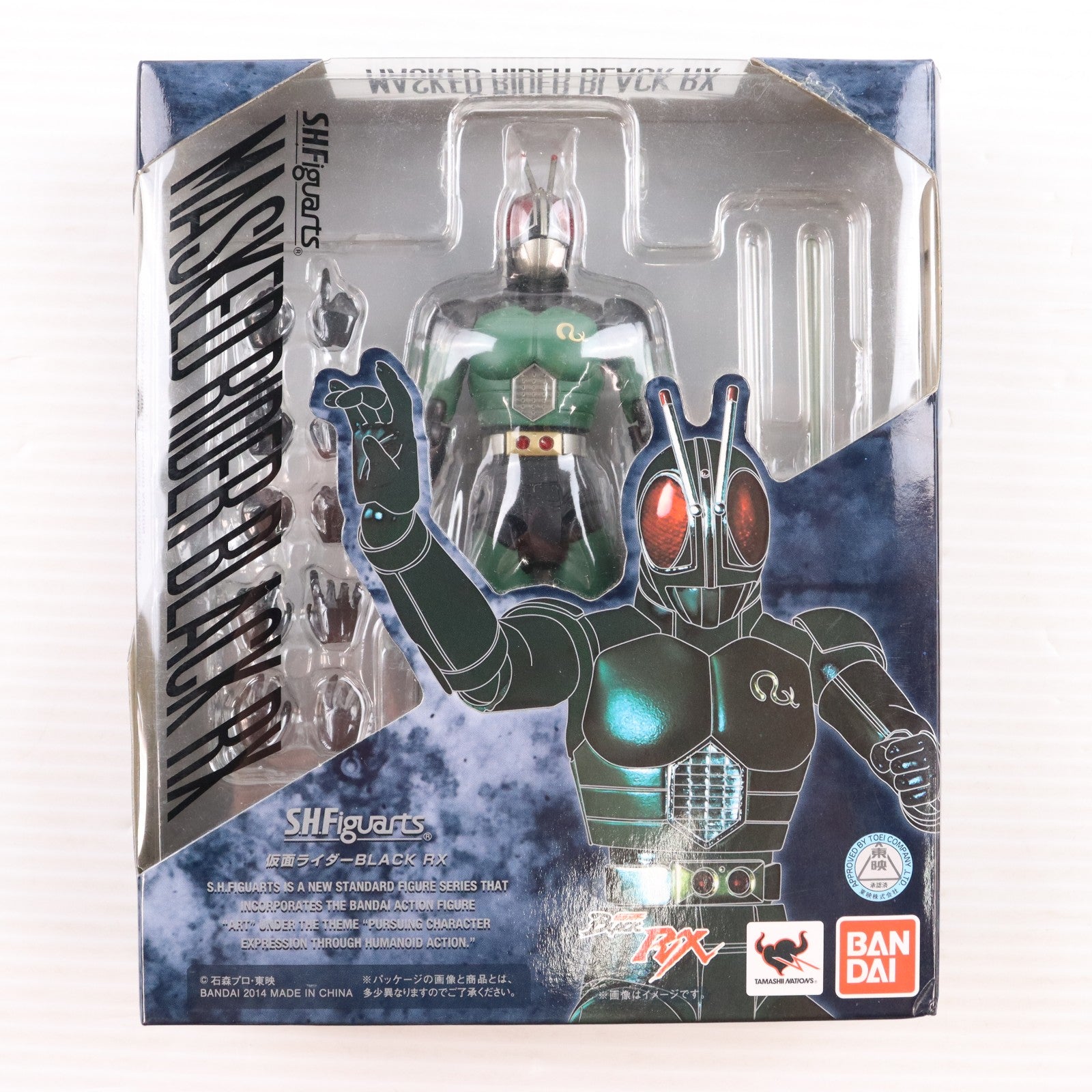 【中古即納】[FIG] S.H.Figuarts(フィギュアーツ) 仮面ライダーBLACK(ブラック) RX 完成品 可動フィギュア バンダイ(20140430)