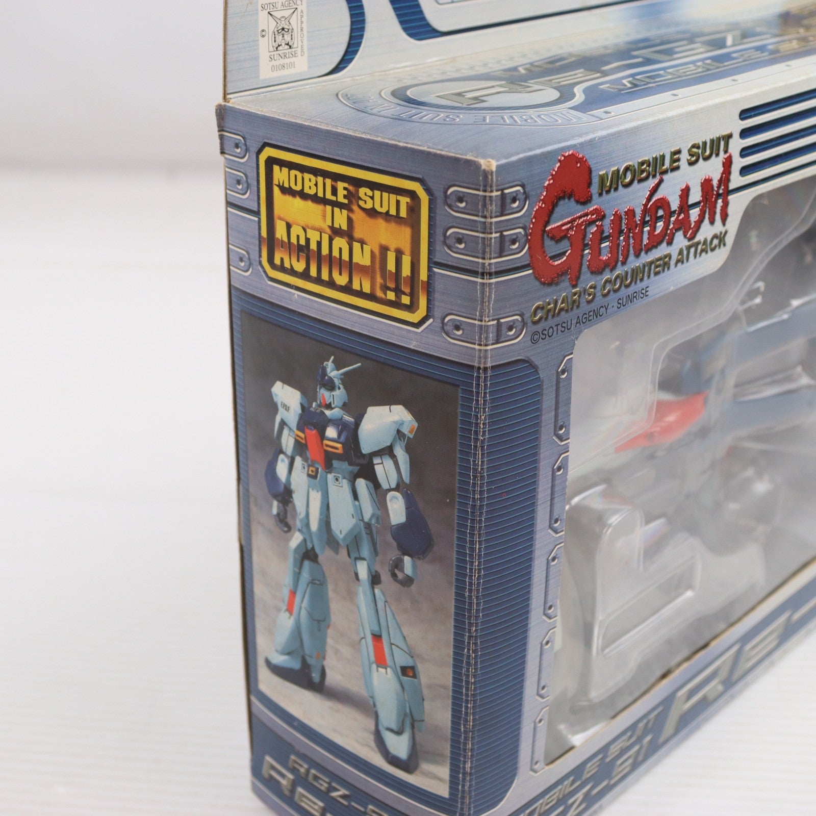 【中古即納】[FIG] MS IN ACTION!!(モビルスーツ・イン・アクション) RGZ-91 リ・ガズィ 機動戦士ガンダム 逆襲のシャア 完成品 可動フィギュア バンダイ(20020628)